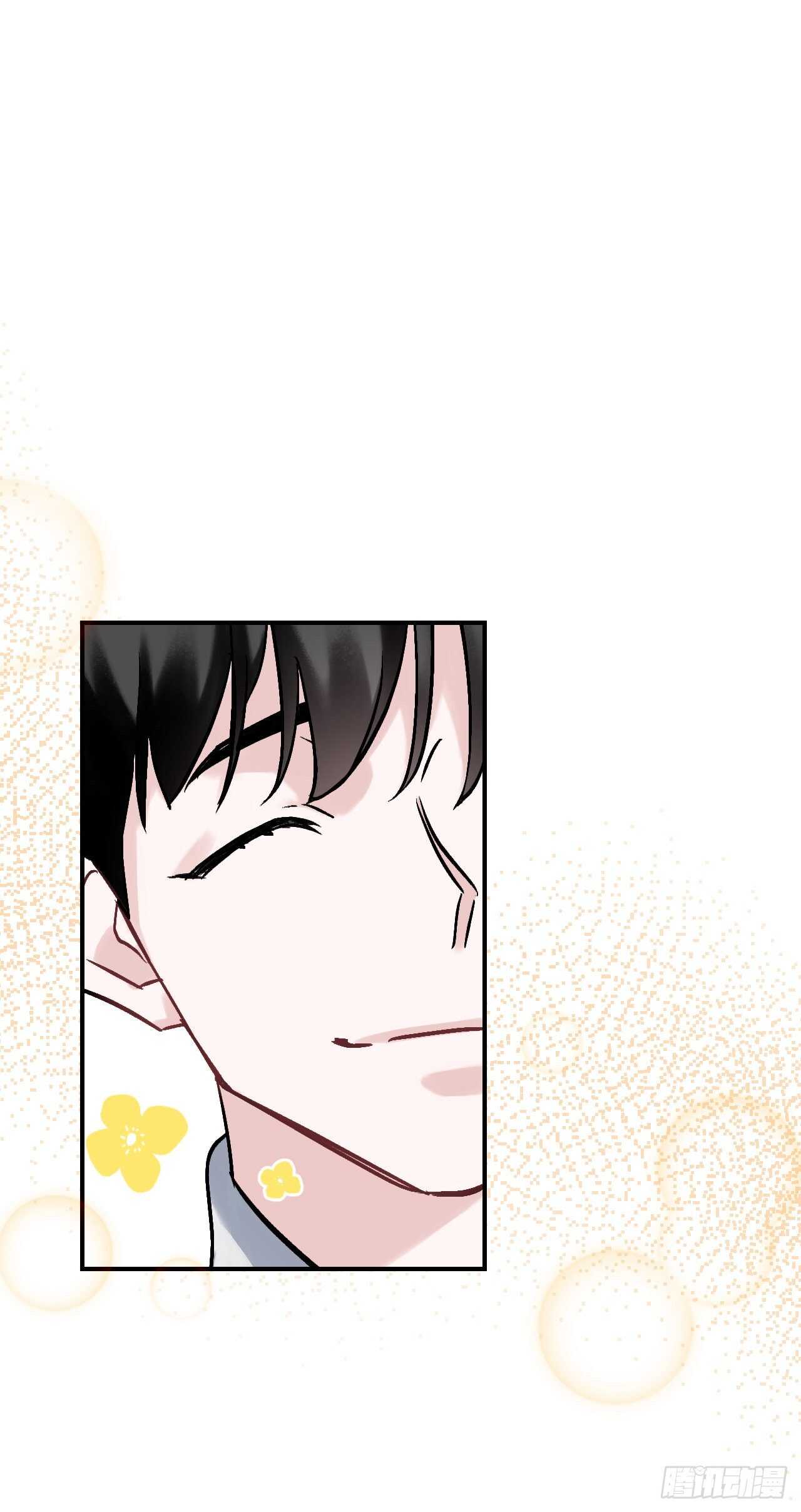 21.进入隐藏副本66