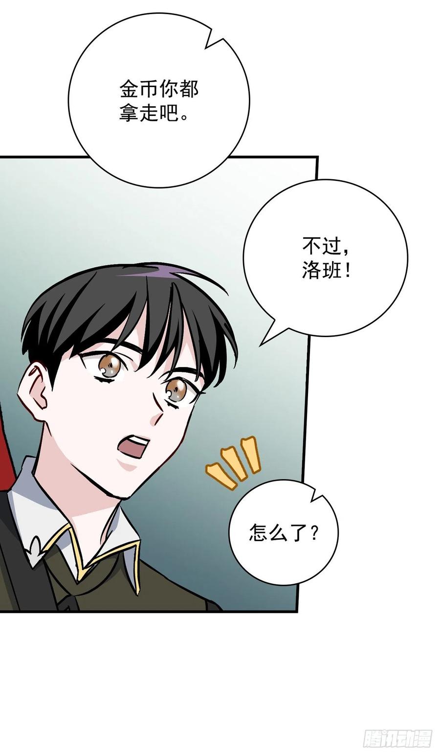 48.他是我的朋友8