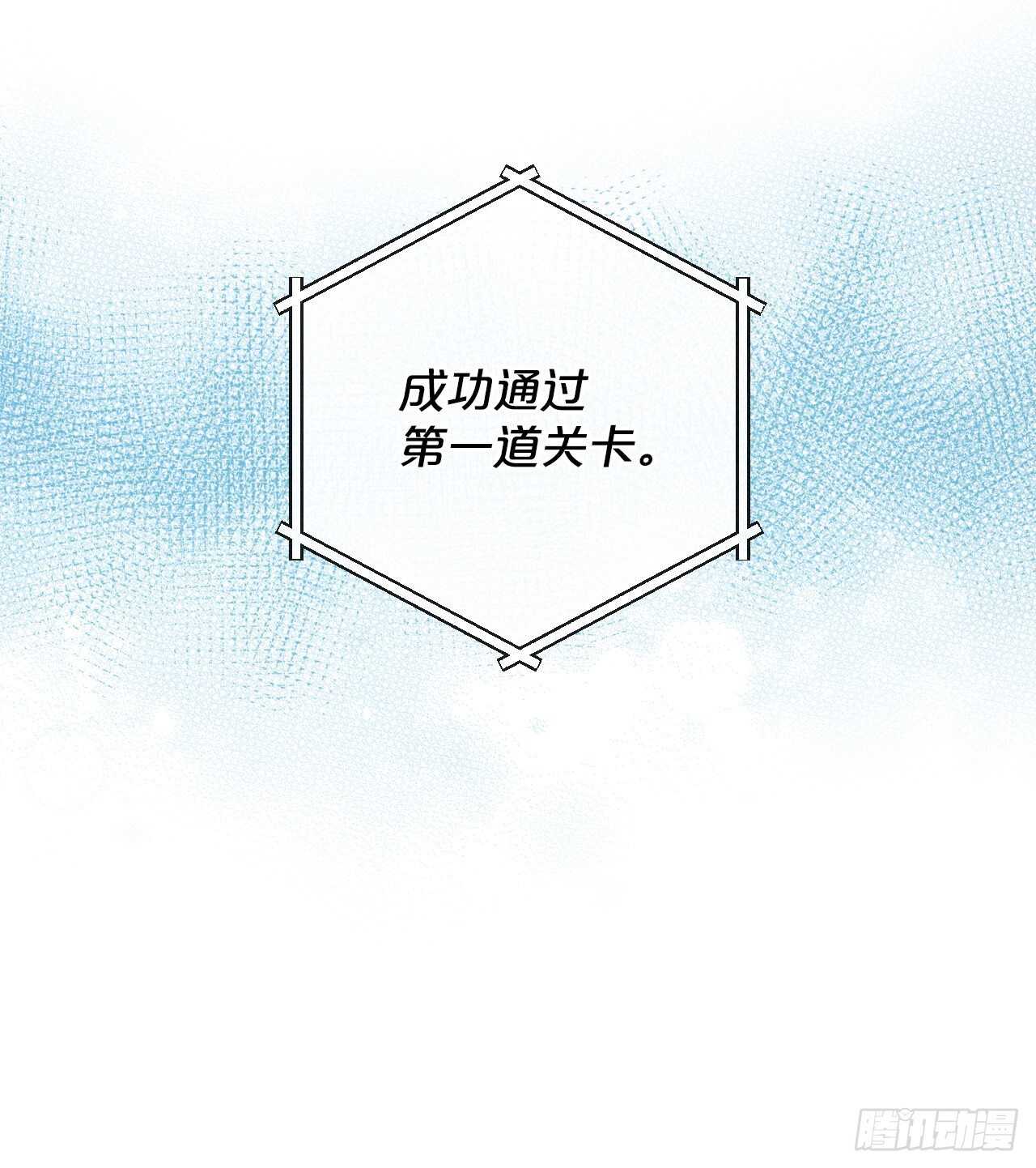 24.预选赛29