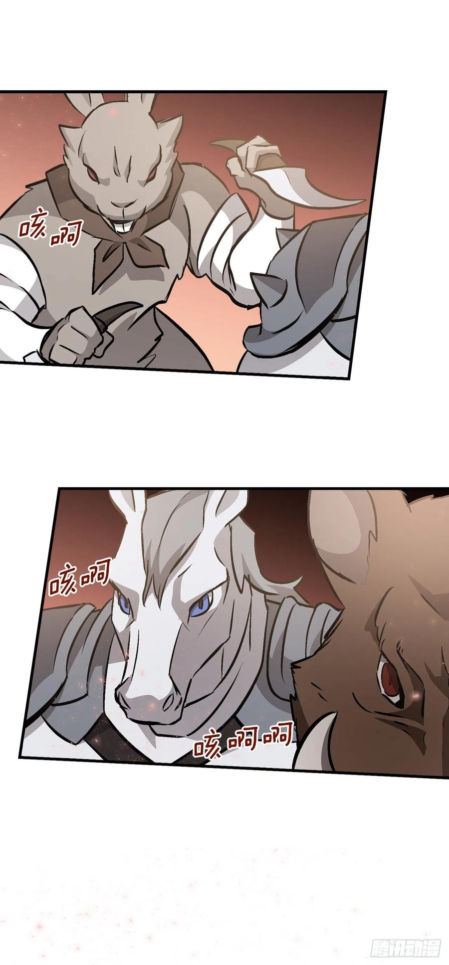 82.鸡肉粥65