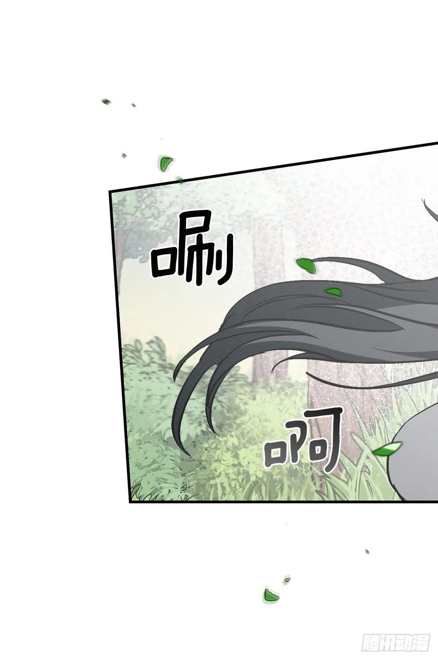 61.危机37