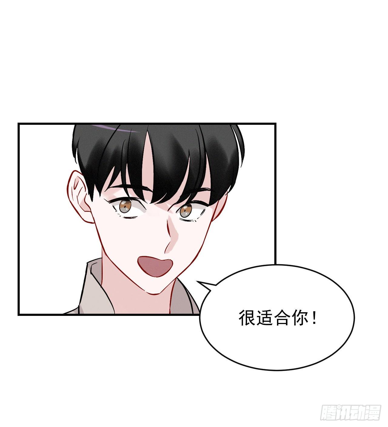 9.黄昏的坟墓44