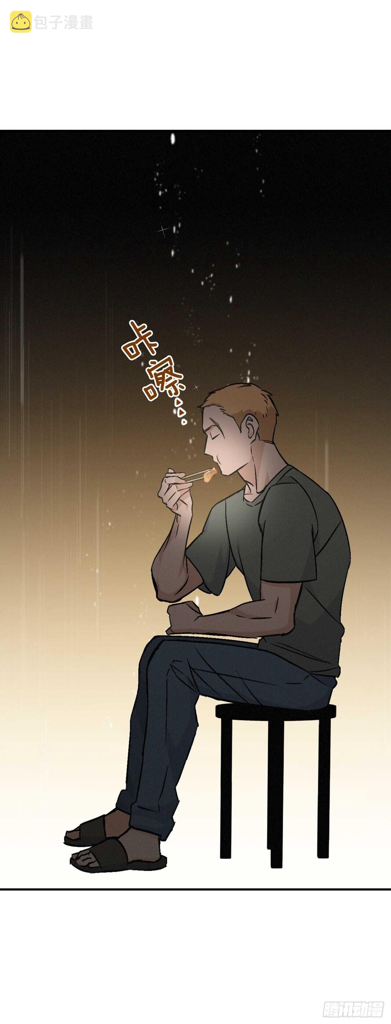 19.收获食材60