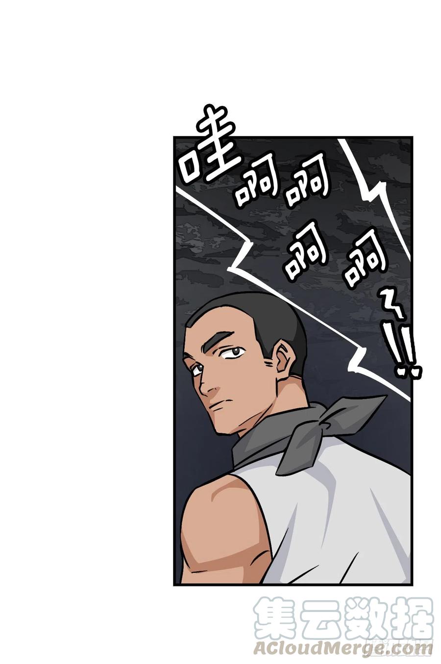 37.挖到巧克力68