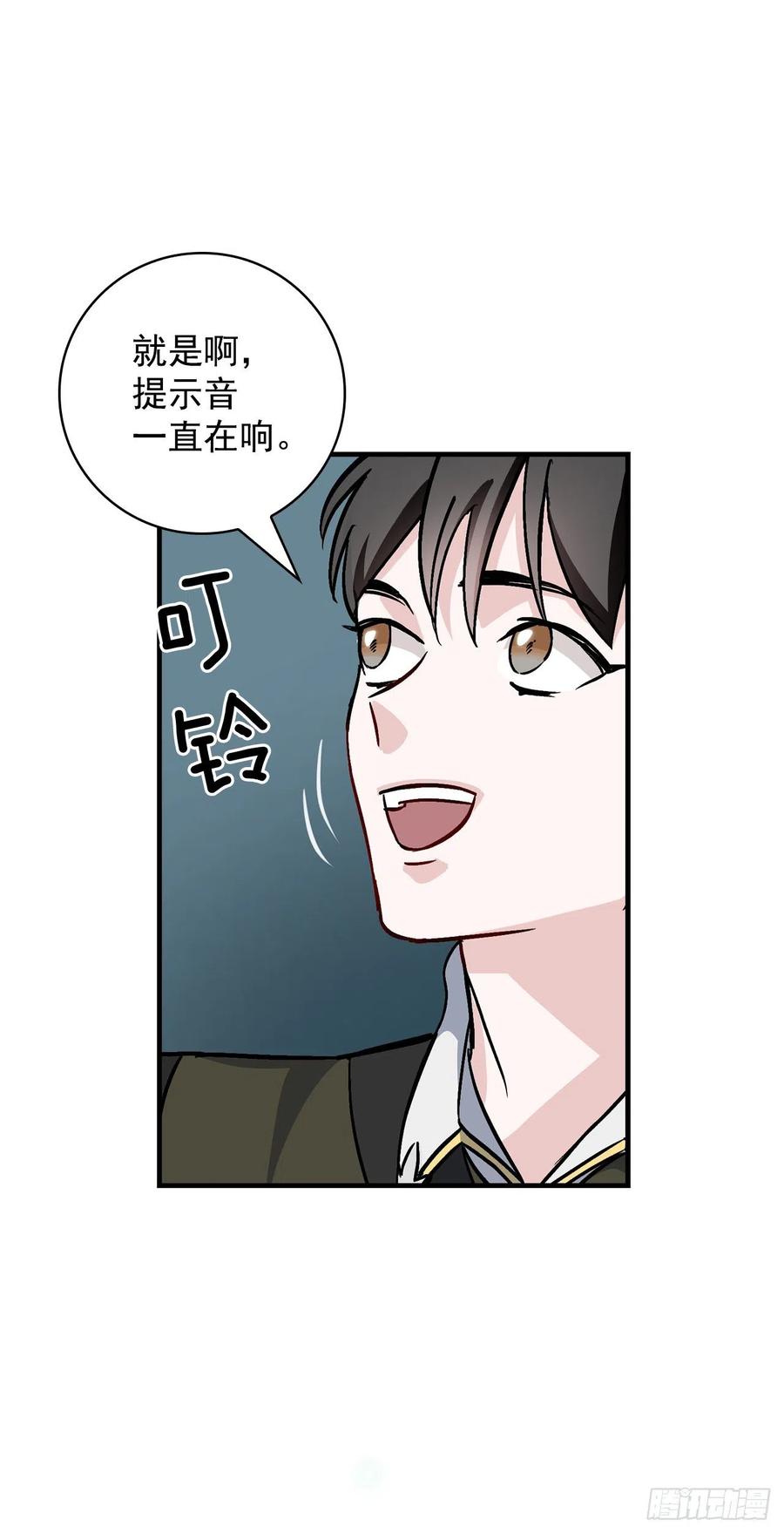 47.酱油70