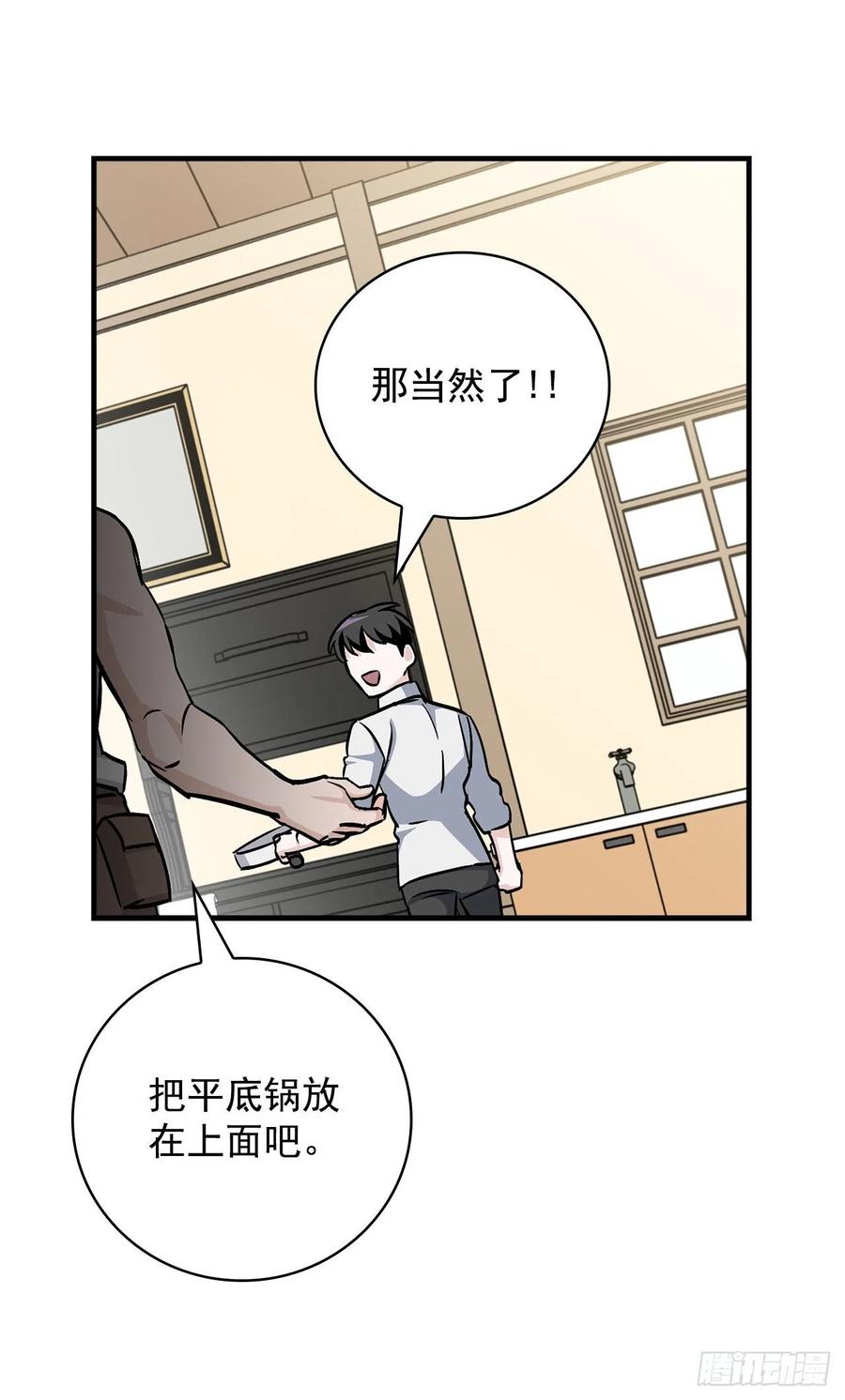 41.成功了46