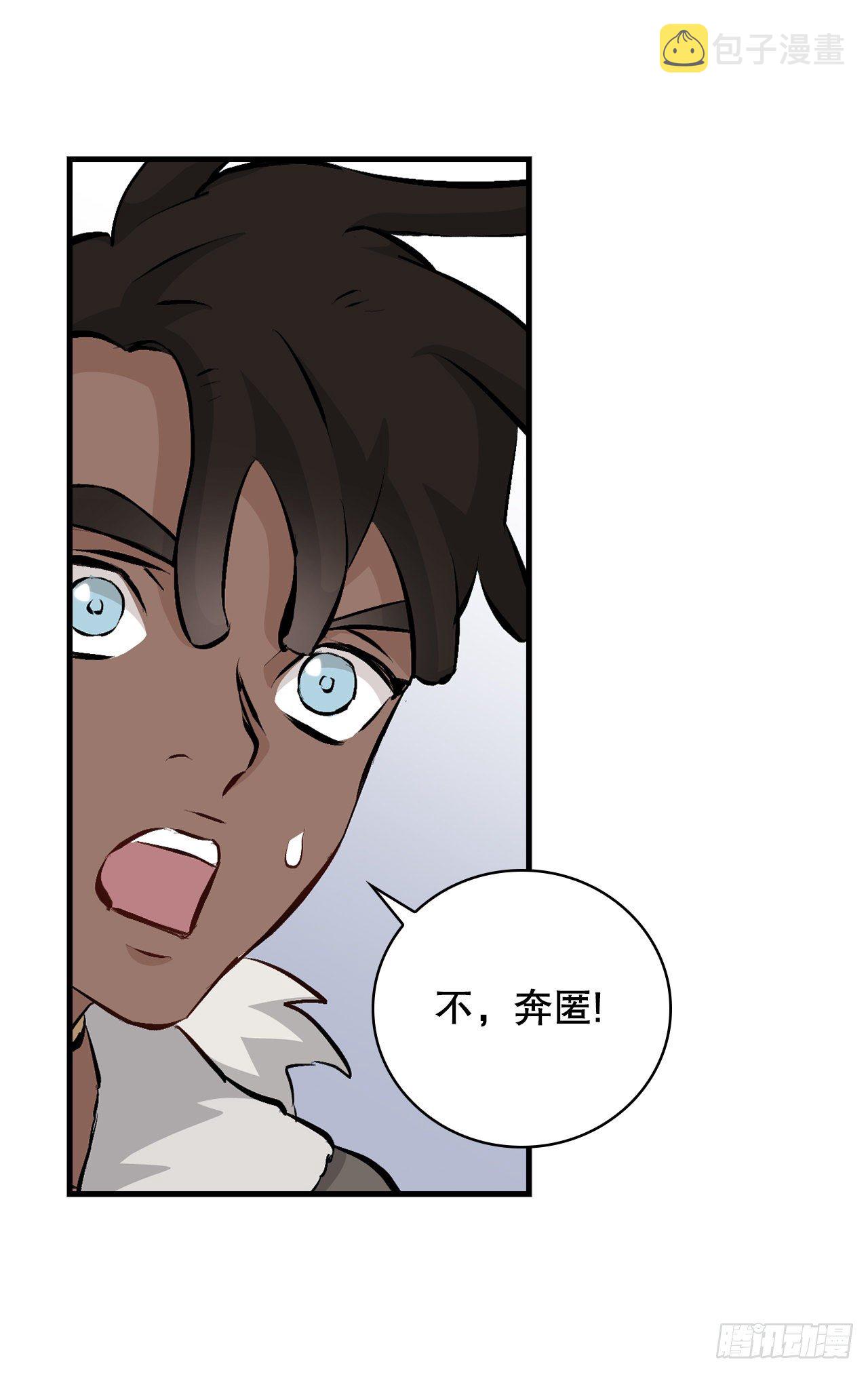 88.胜利24