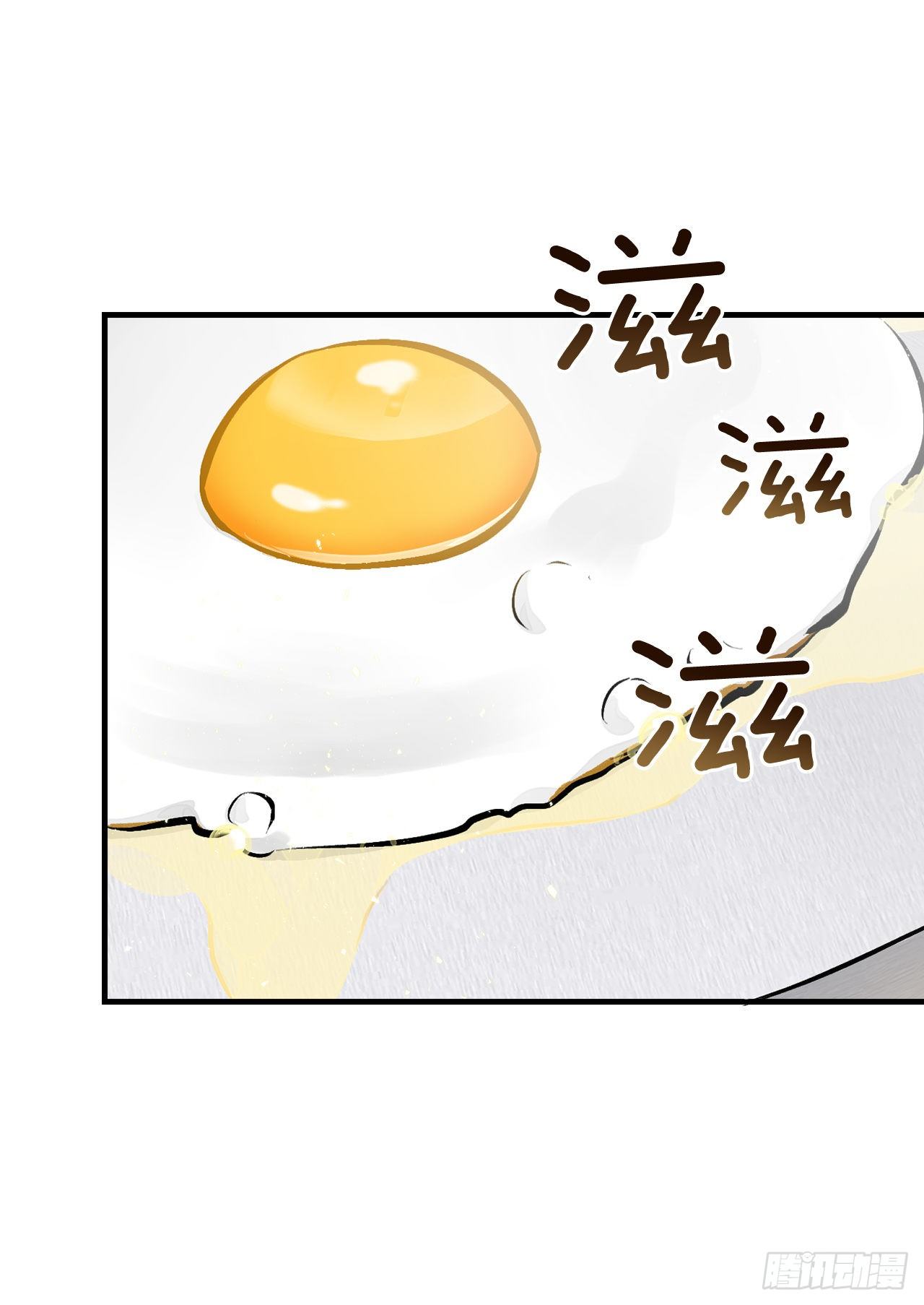 91.等待夸赞11