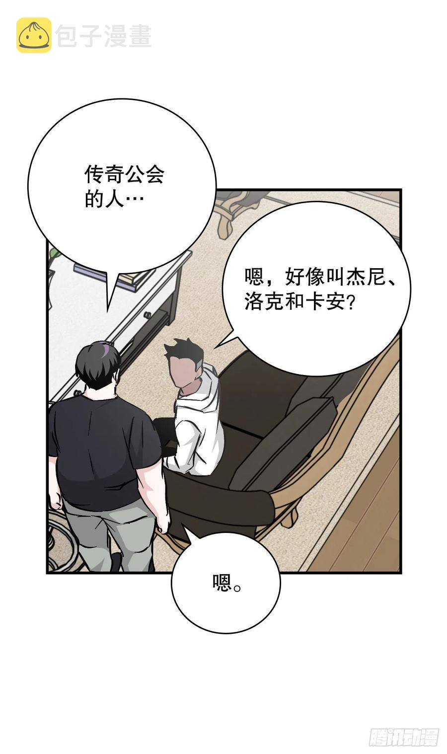 62.获胜62