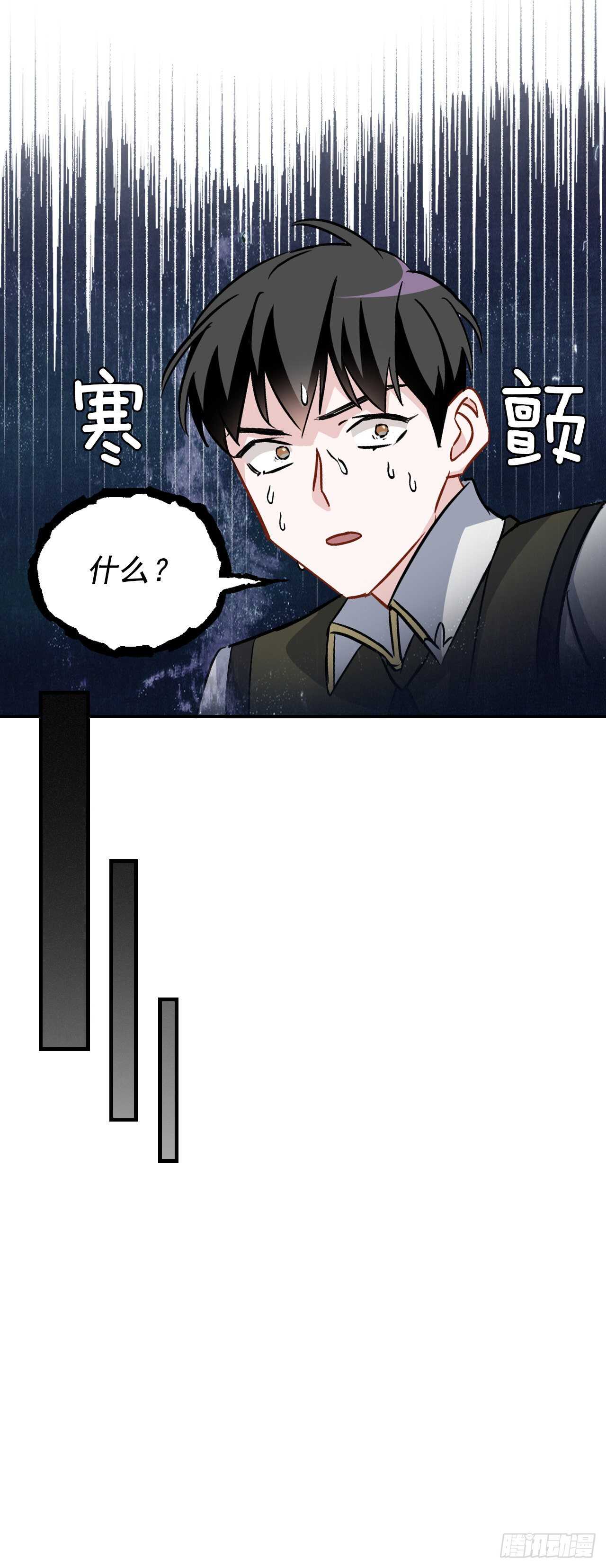 24.预选赛63