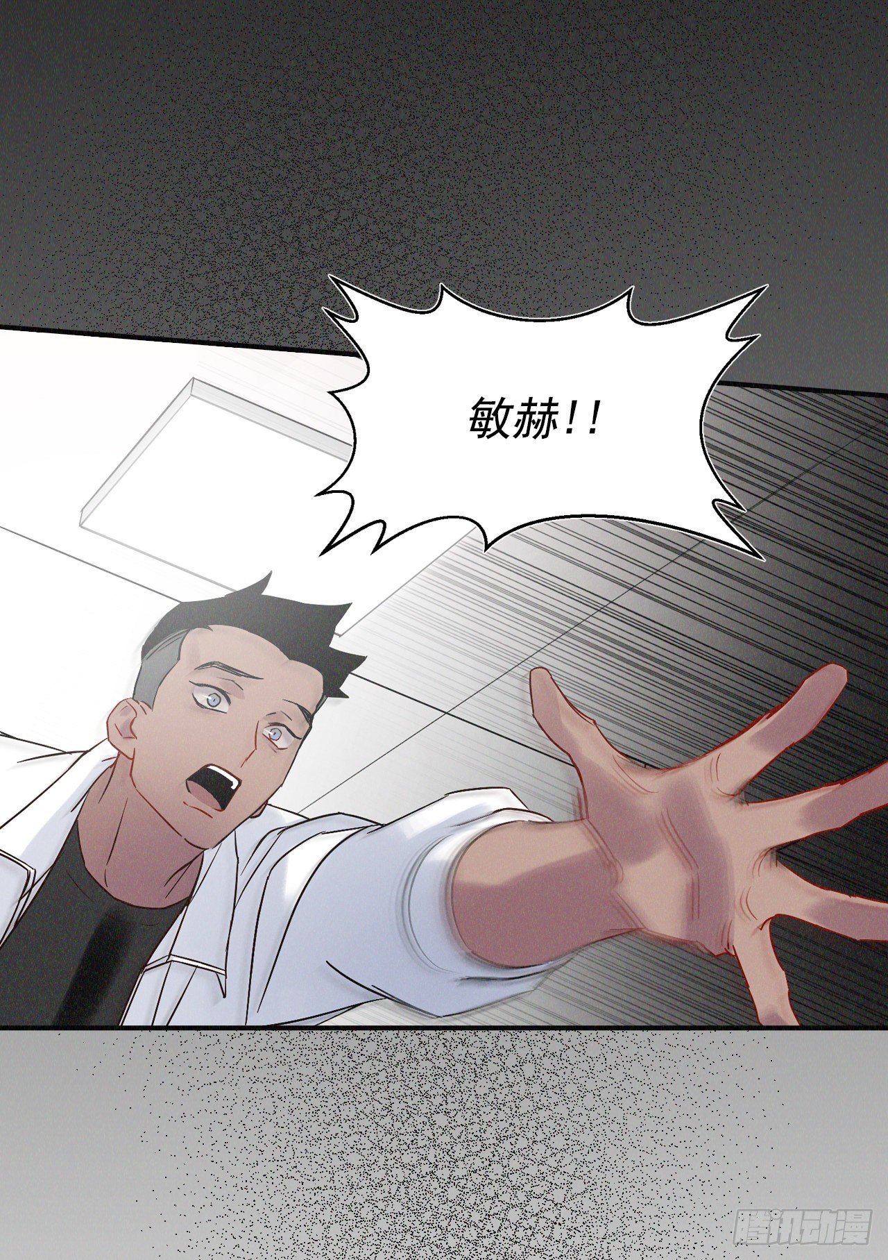 2.最后的方法72