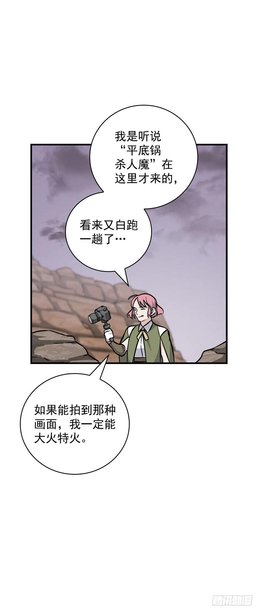 48.他是我的朋友22