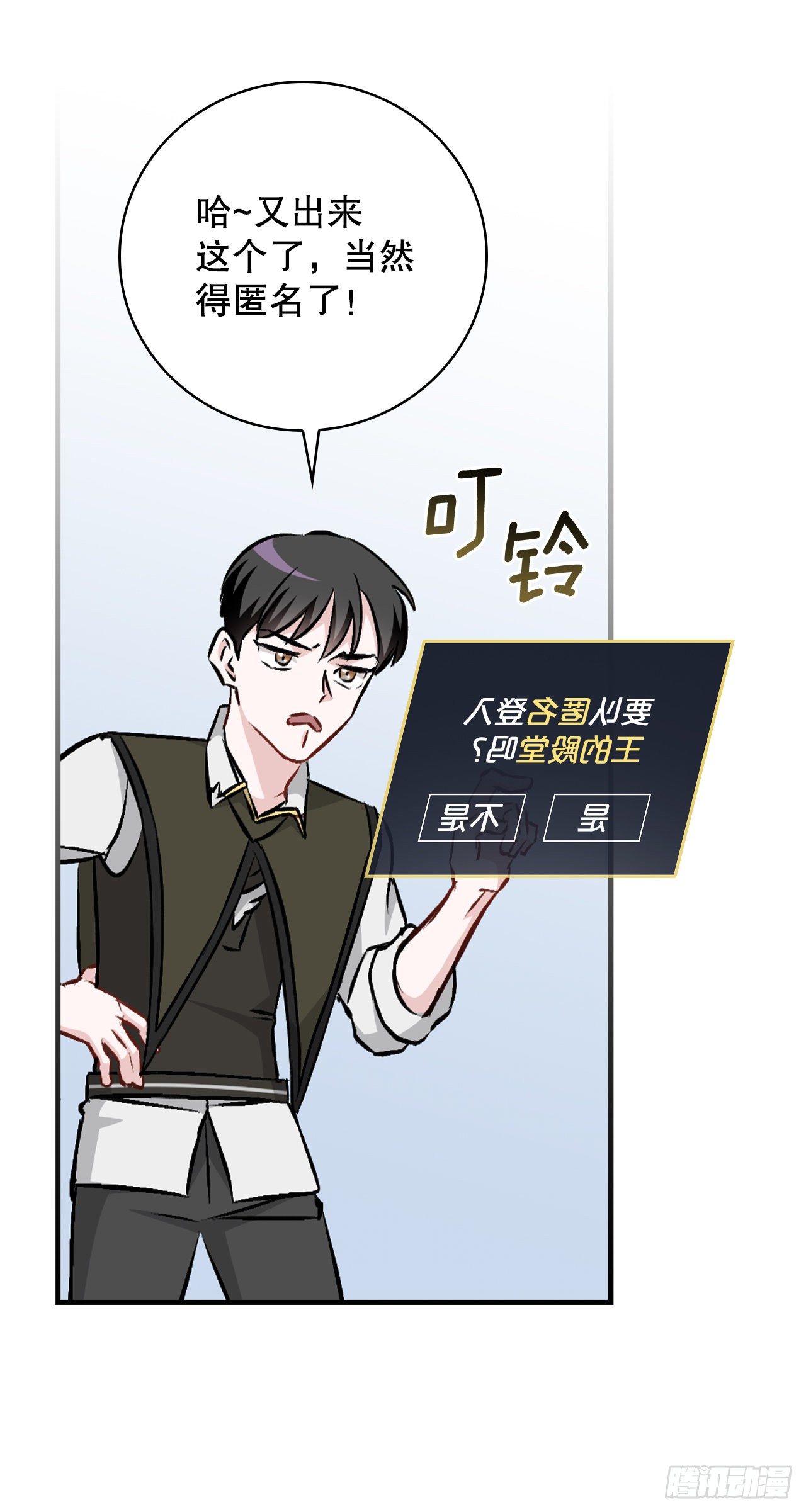 92.胜利69
