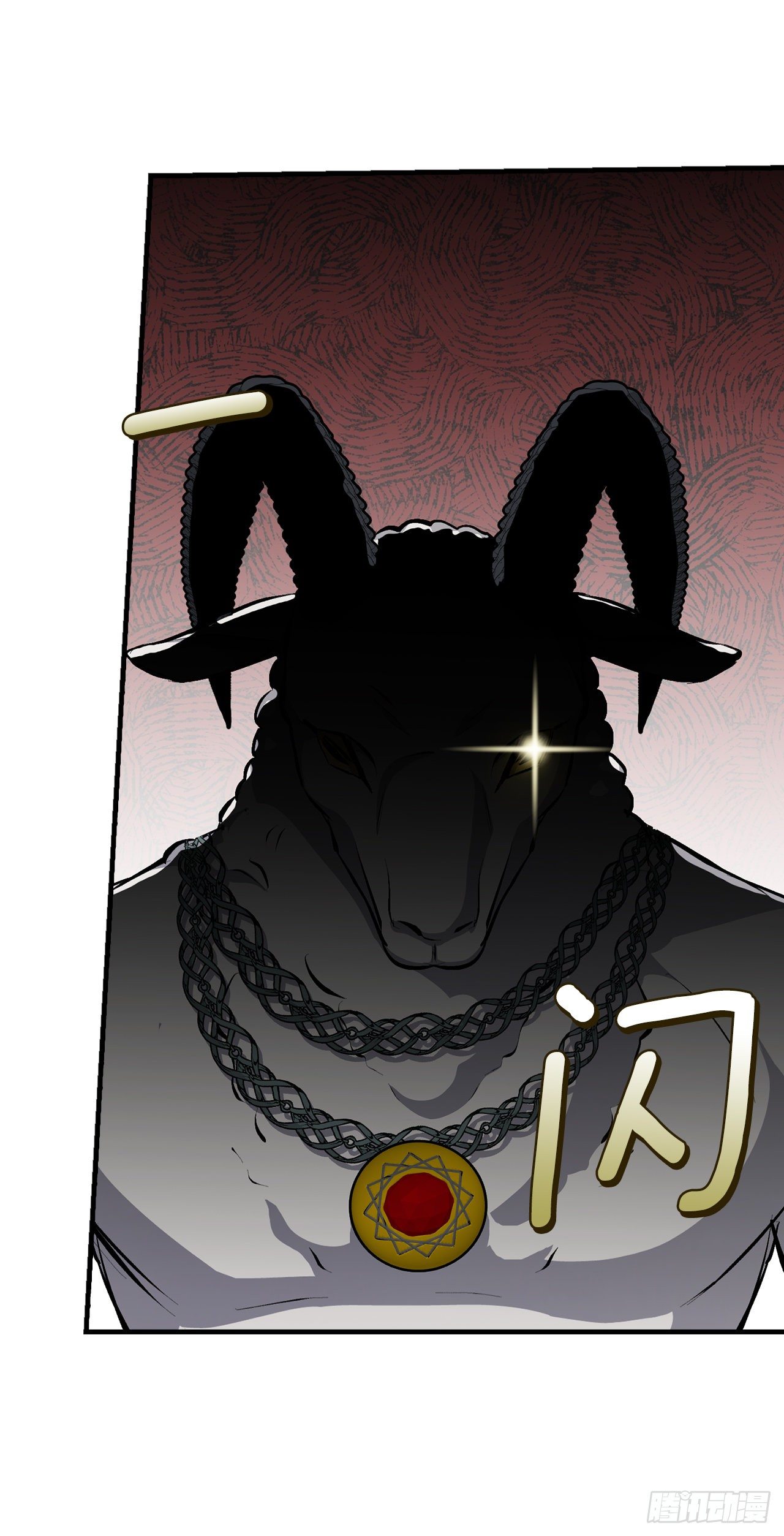 87.魔物现身38