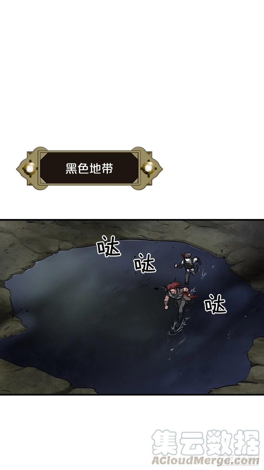 46.“七大罪恶”0