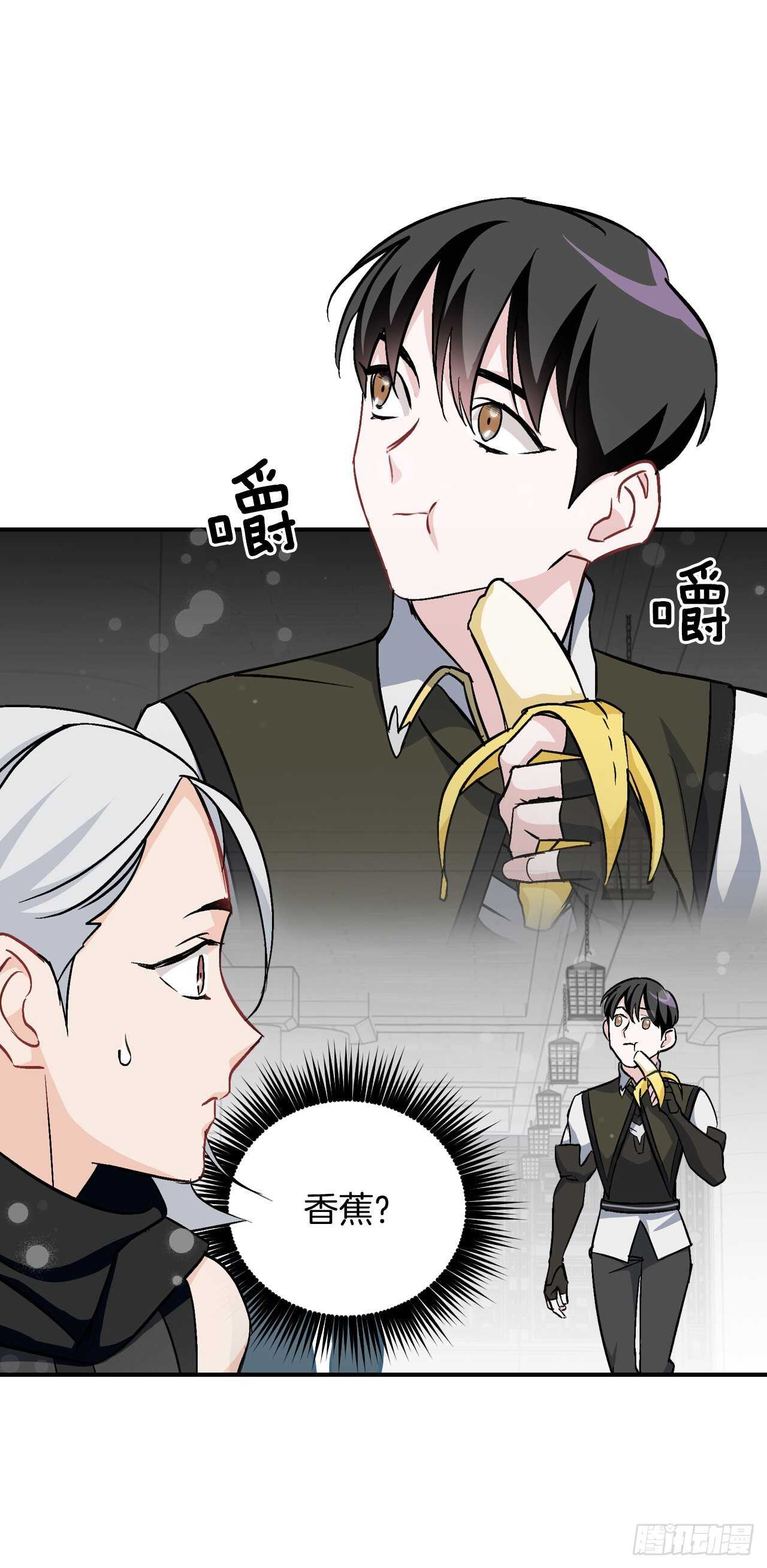 25.大赛前奏19