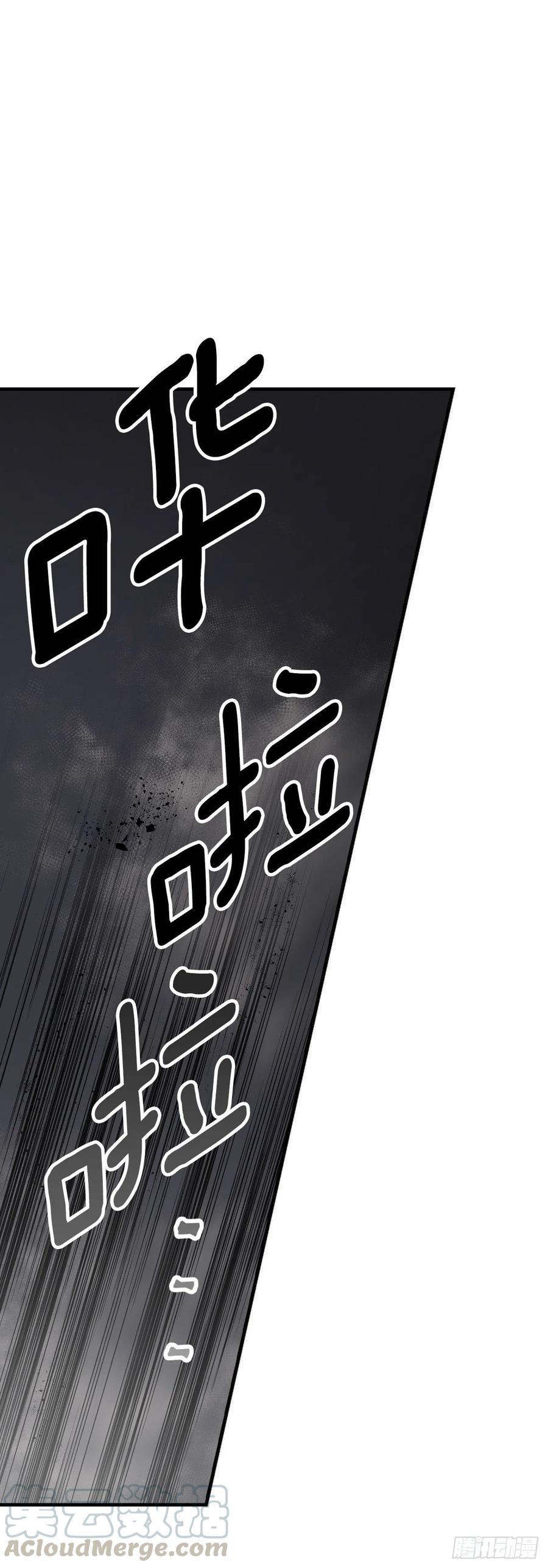 39.挖到金矿石0
