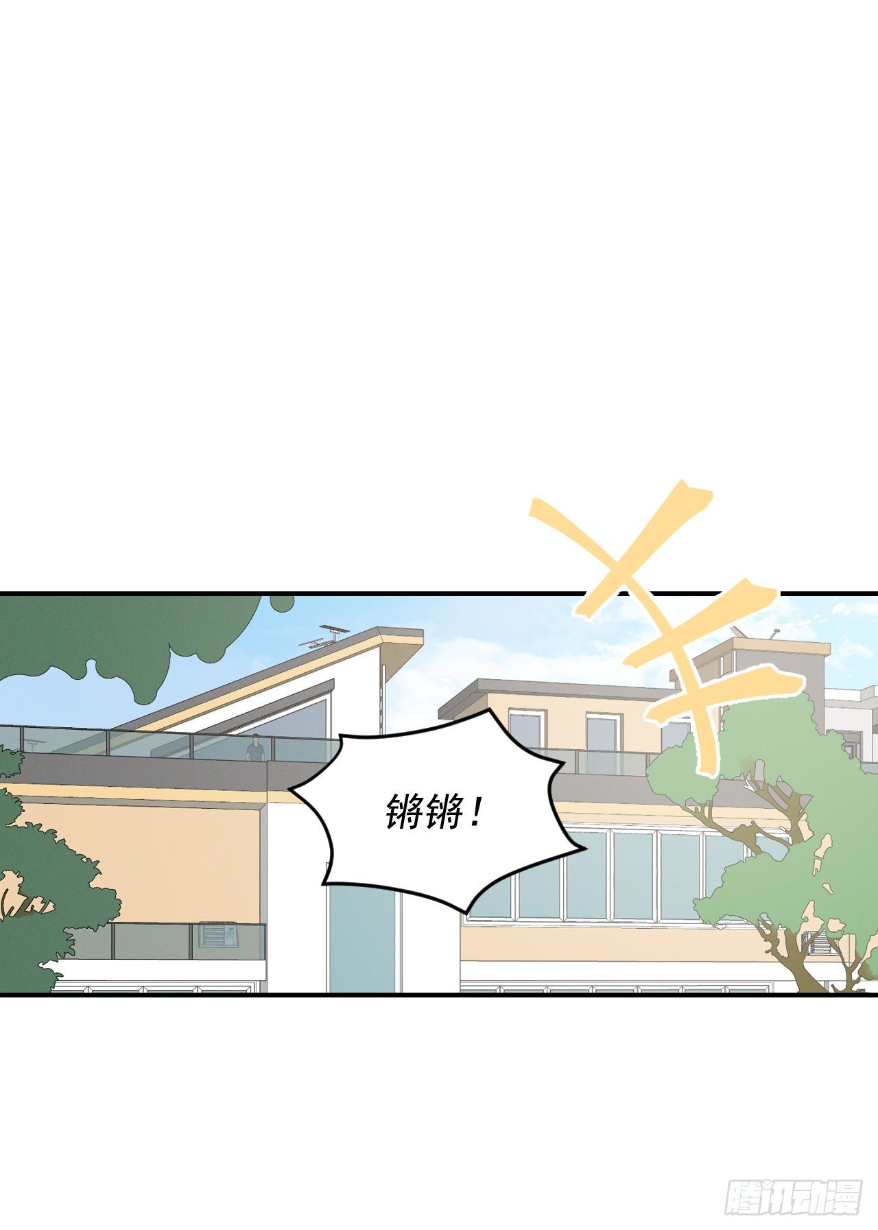 3.进入雅典22