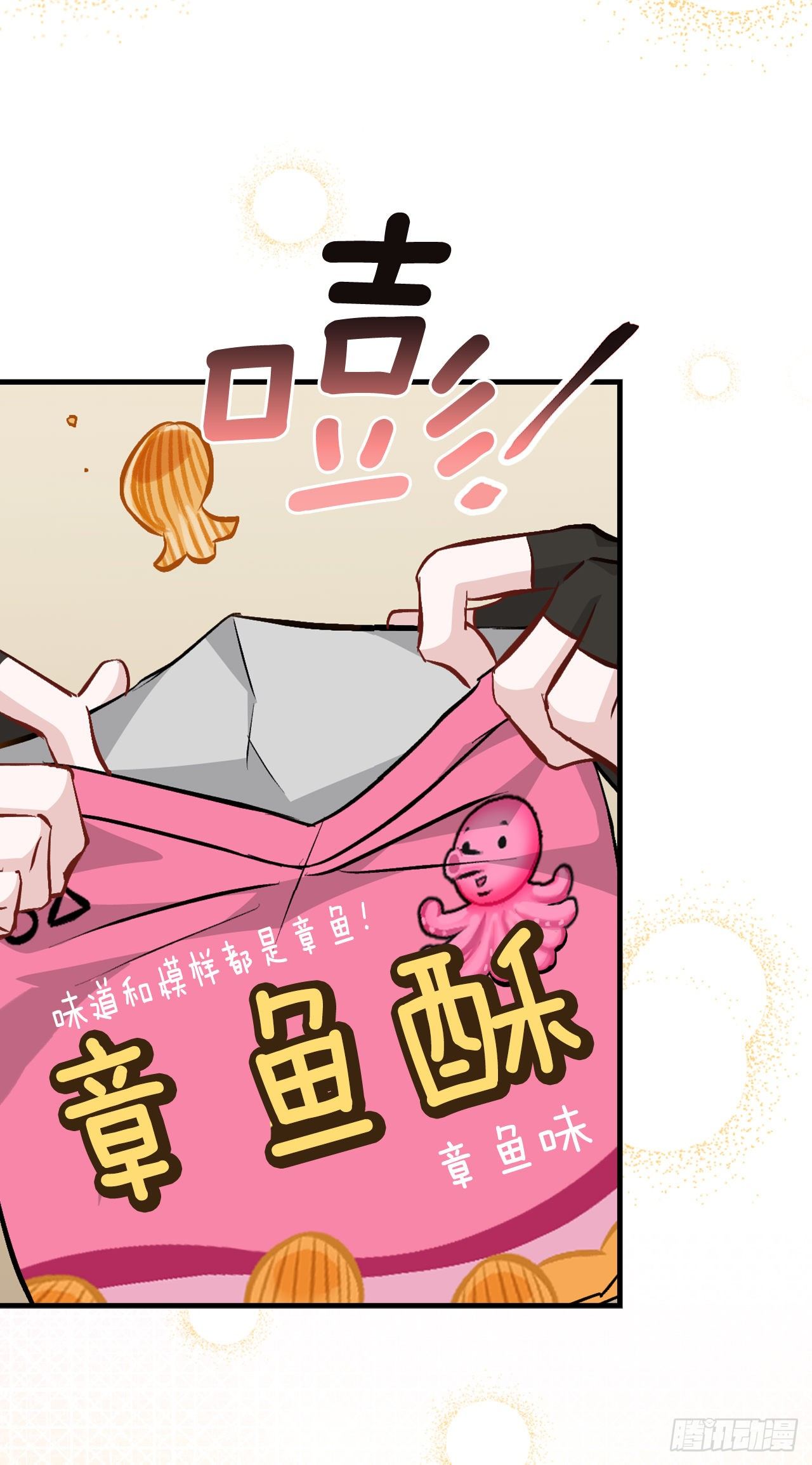 98.古代的君主21