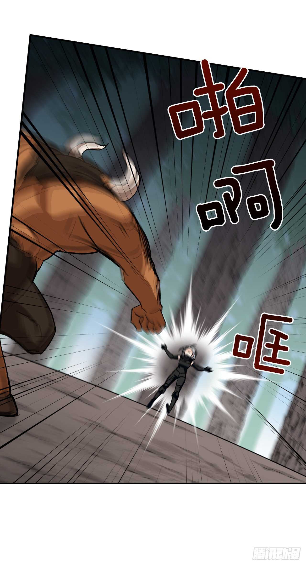 27.大赛高潮54