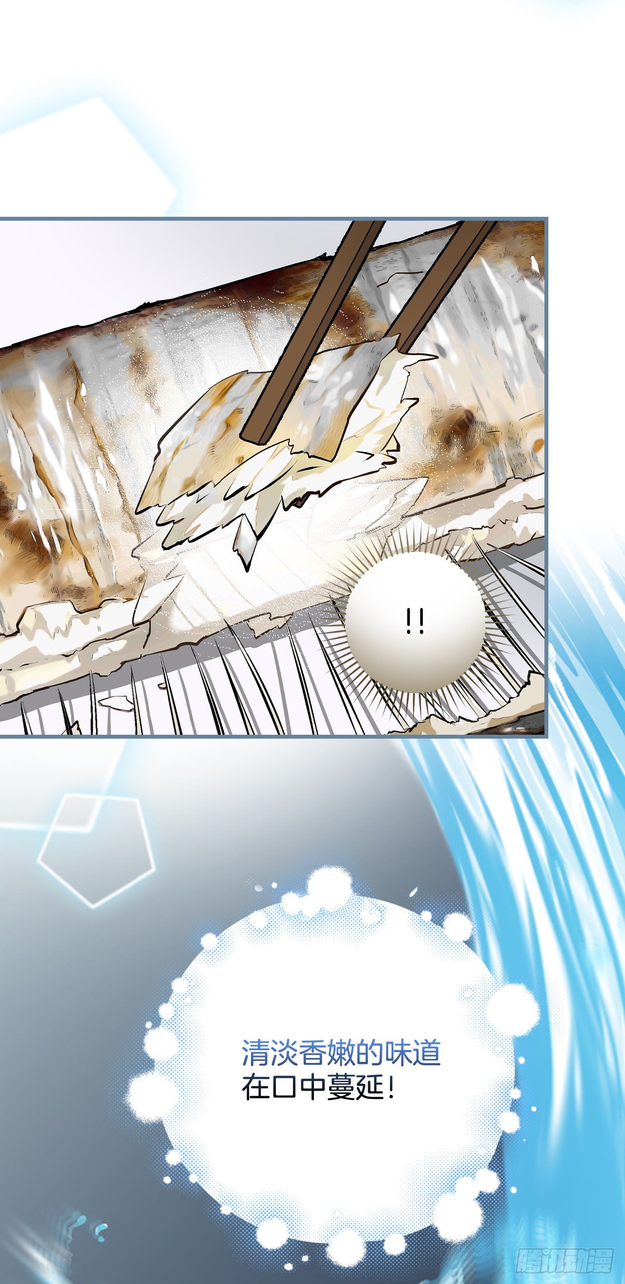 91.等待夸赞5