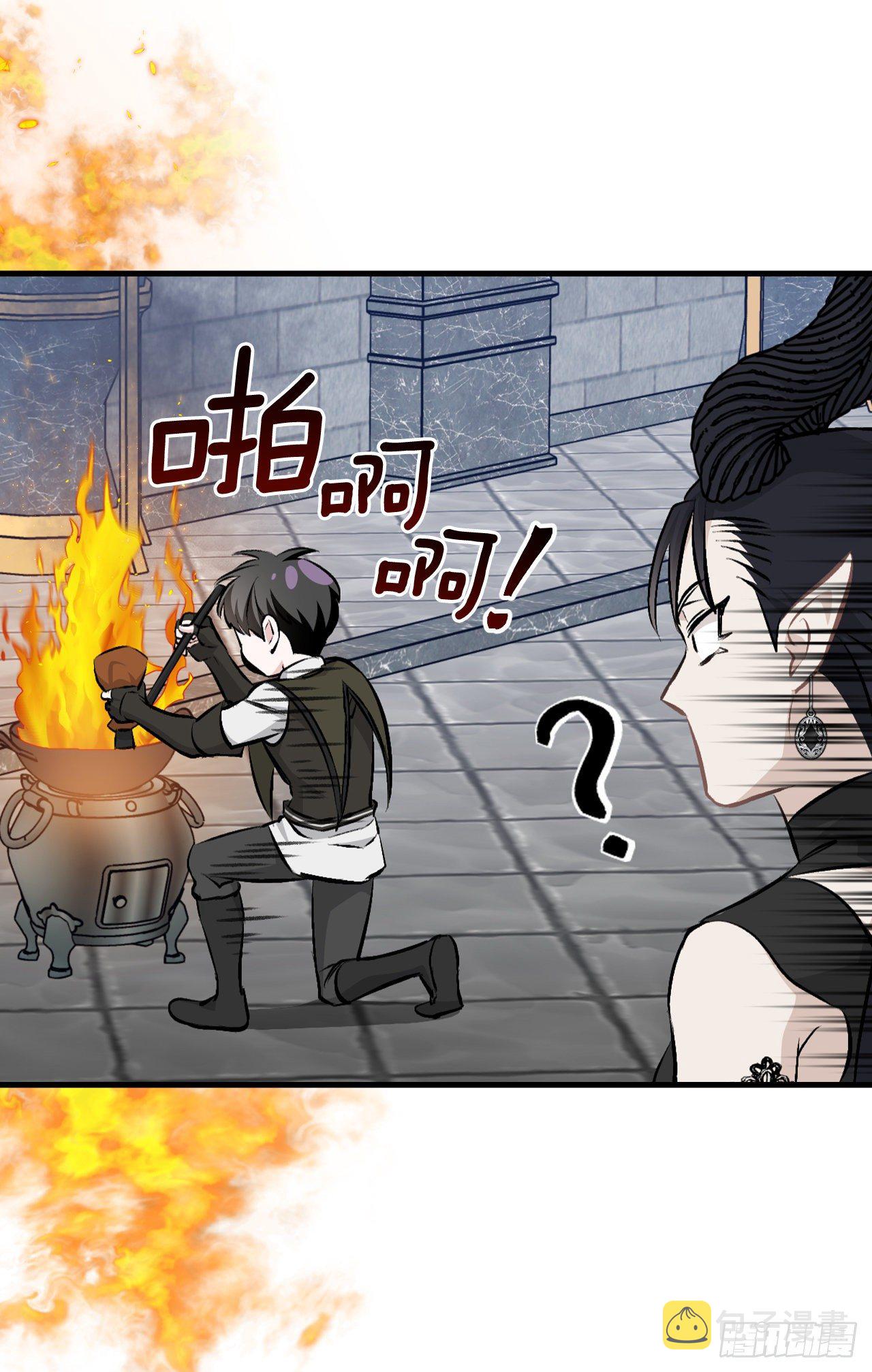92.胜利7