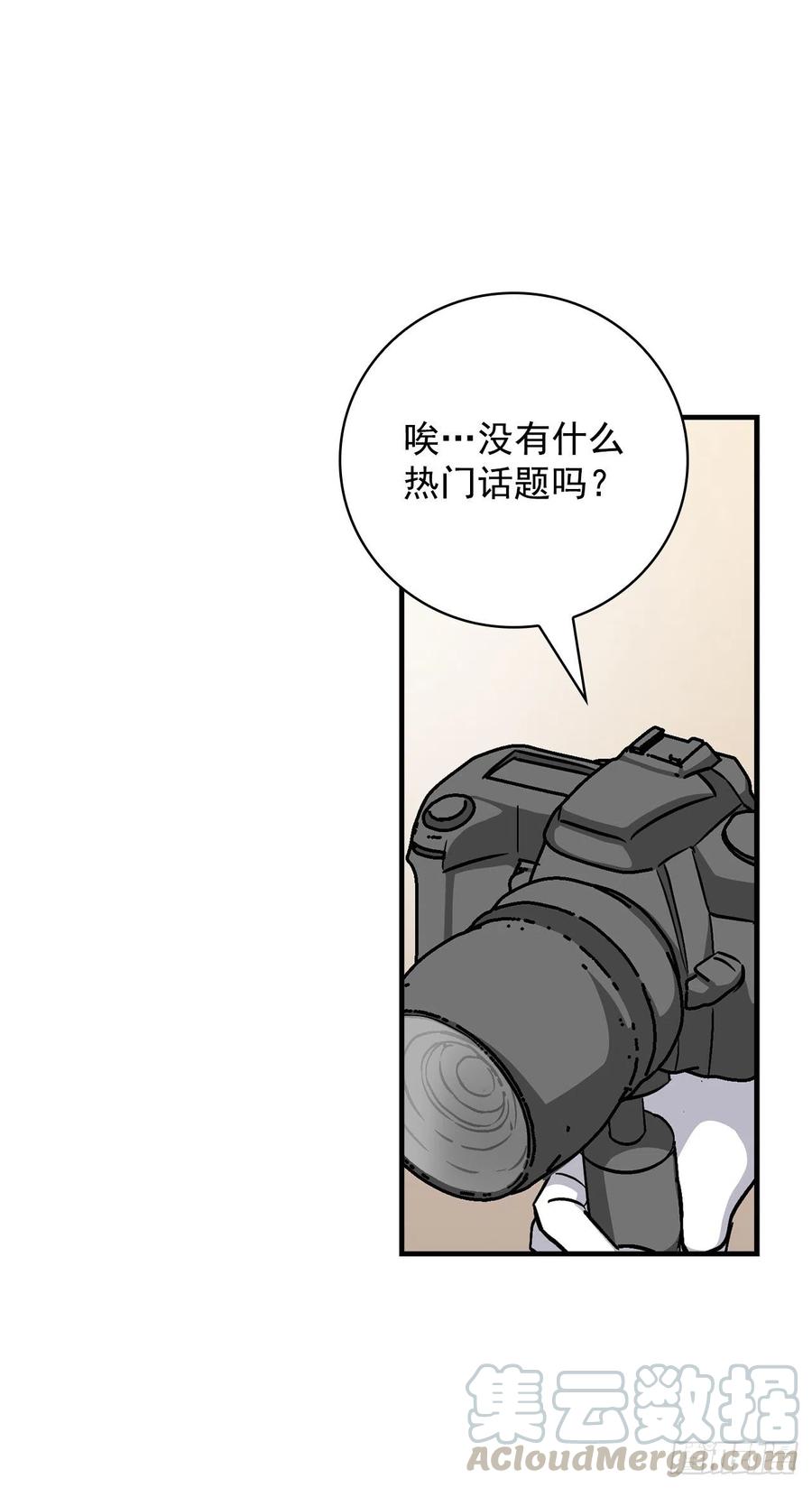 48.他是我的朋友21
