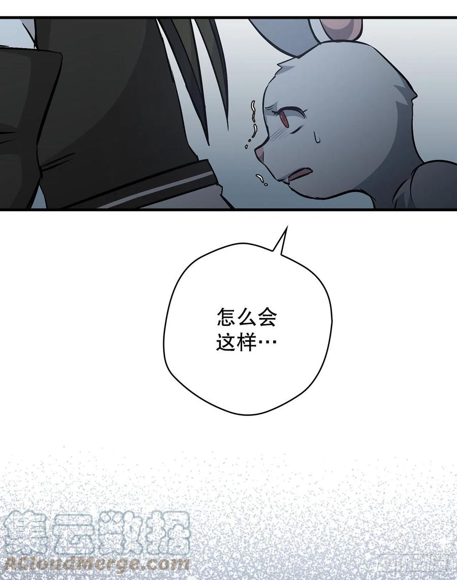 73.成功解救龙王6
