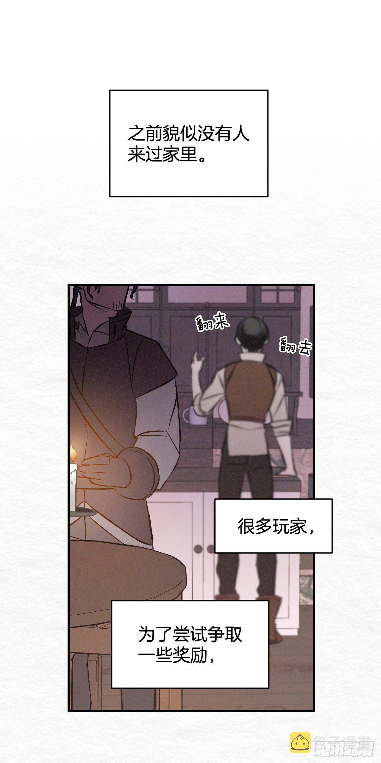 5.教官华伦33