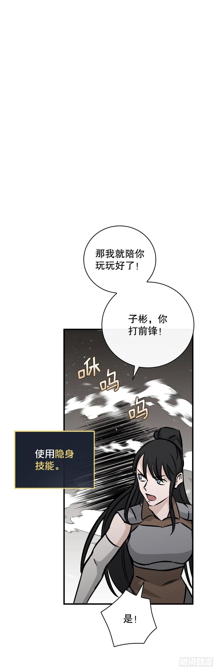 79.选择奖励8