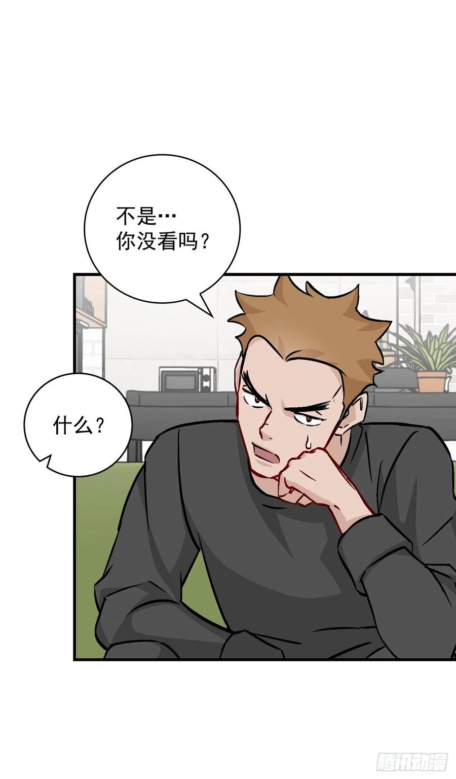 49.敏赫？50
