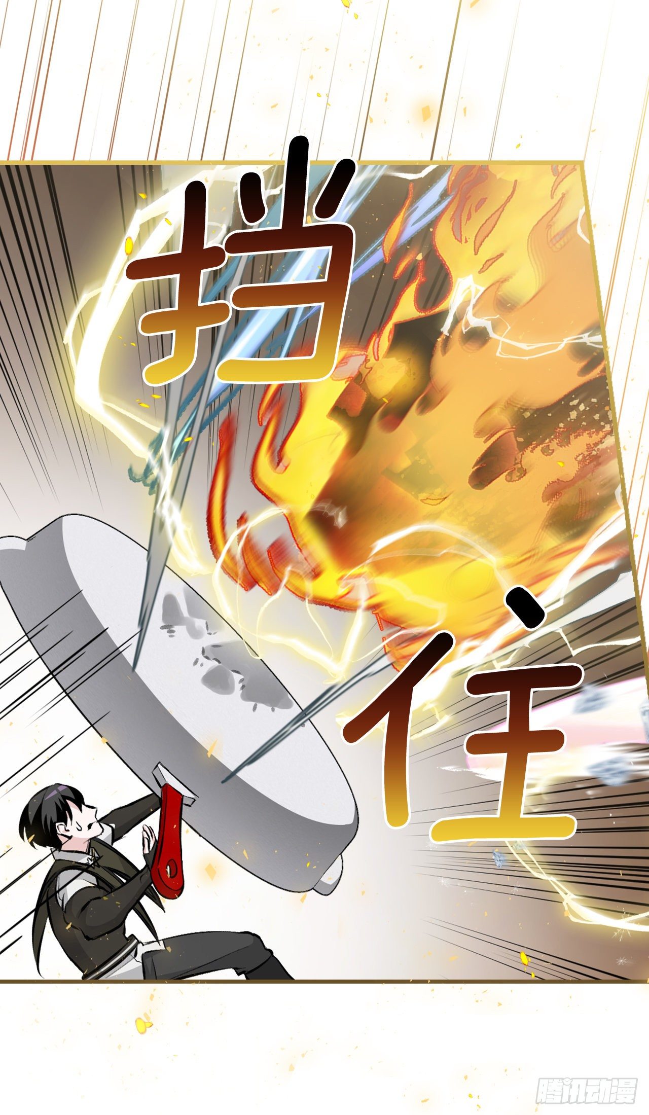 88.胜利21