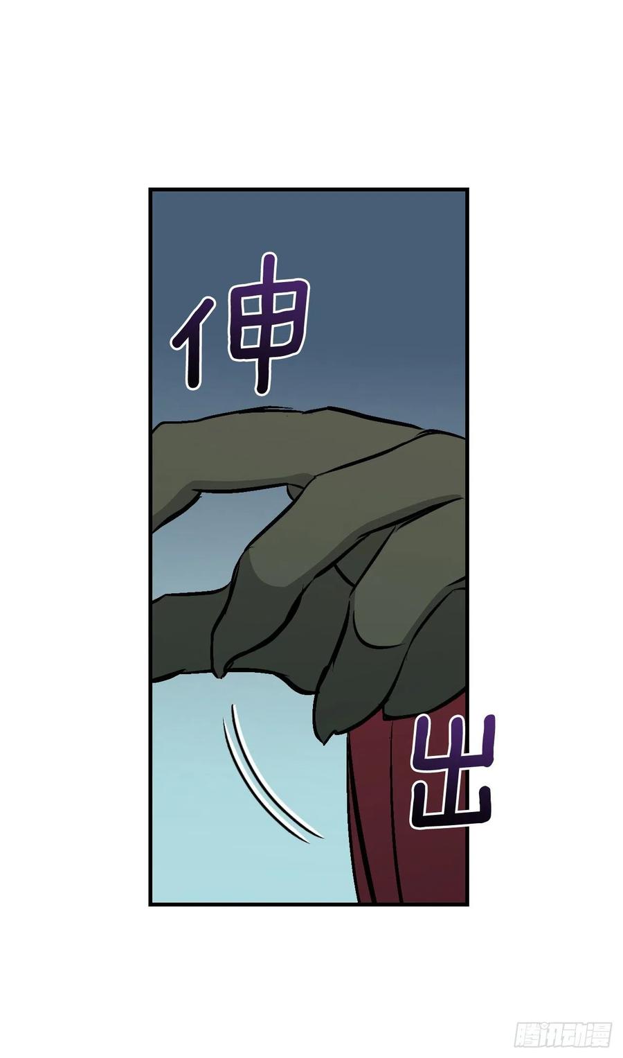 72.你是谁？59