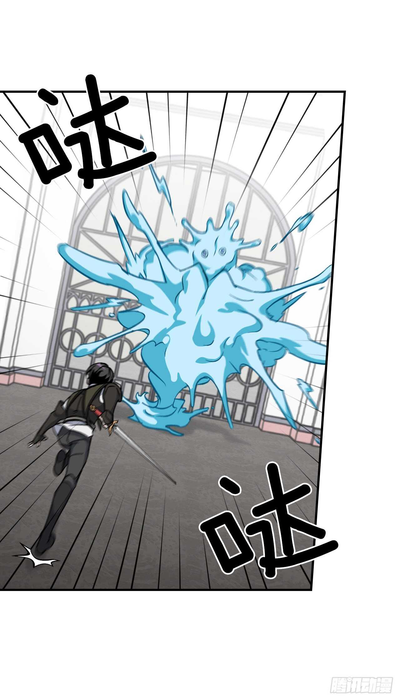 24.预选赛25