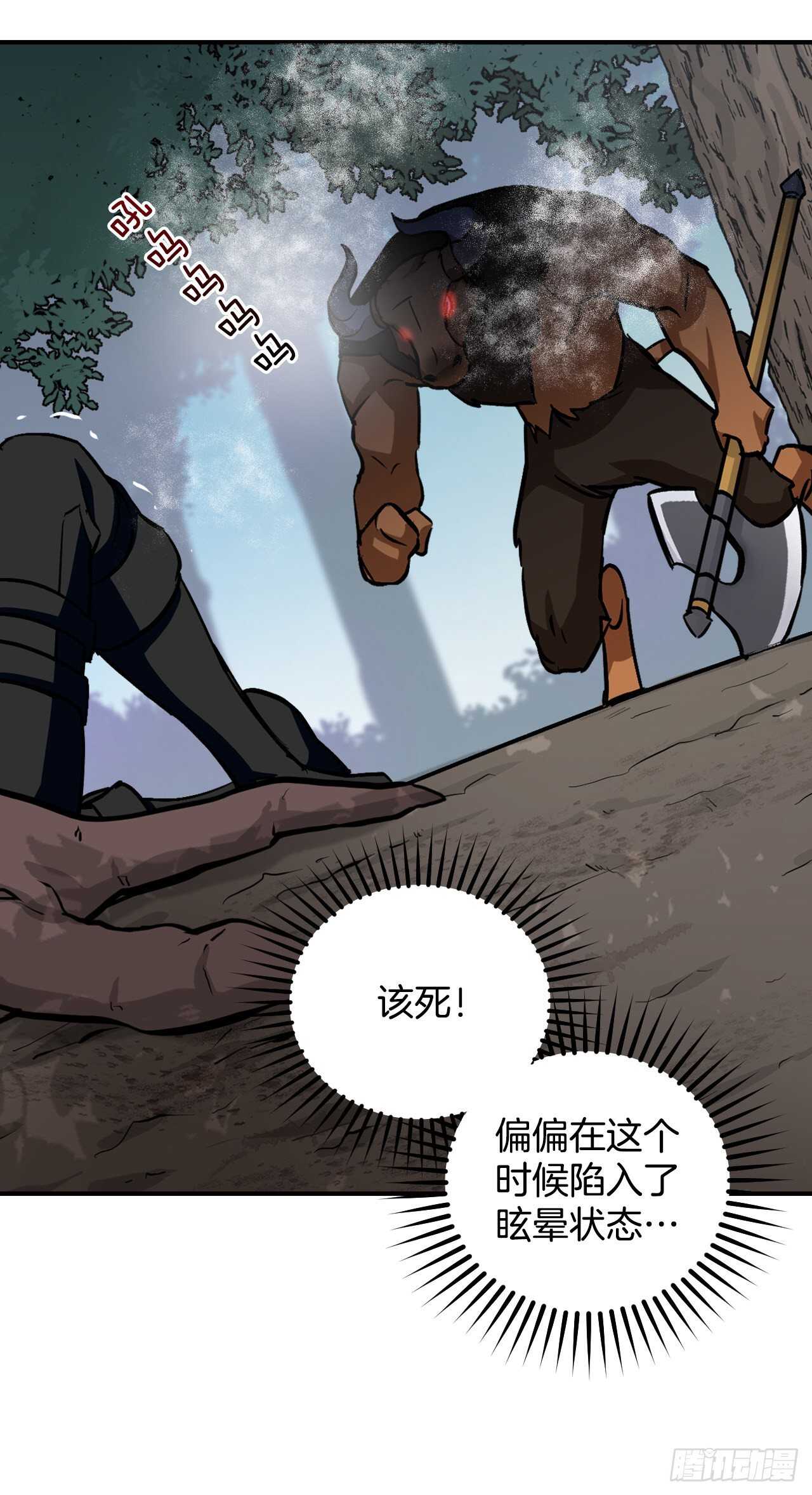 27.大赛高潮56