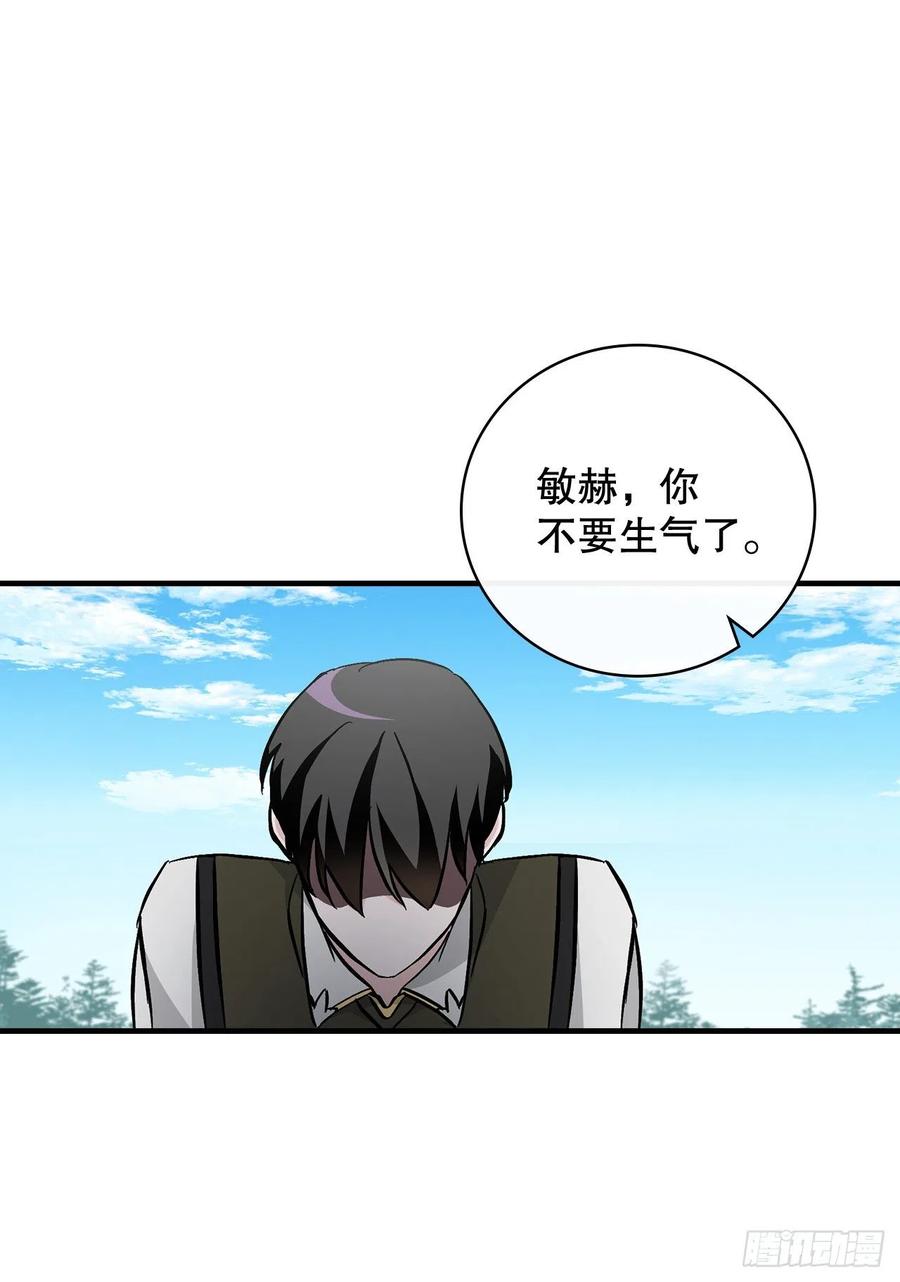 62.获胜14