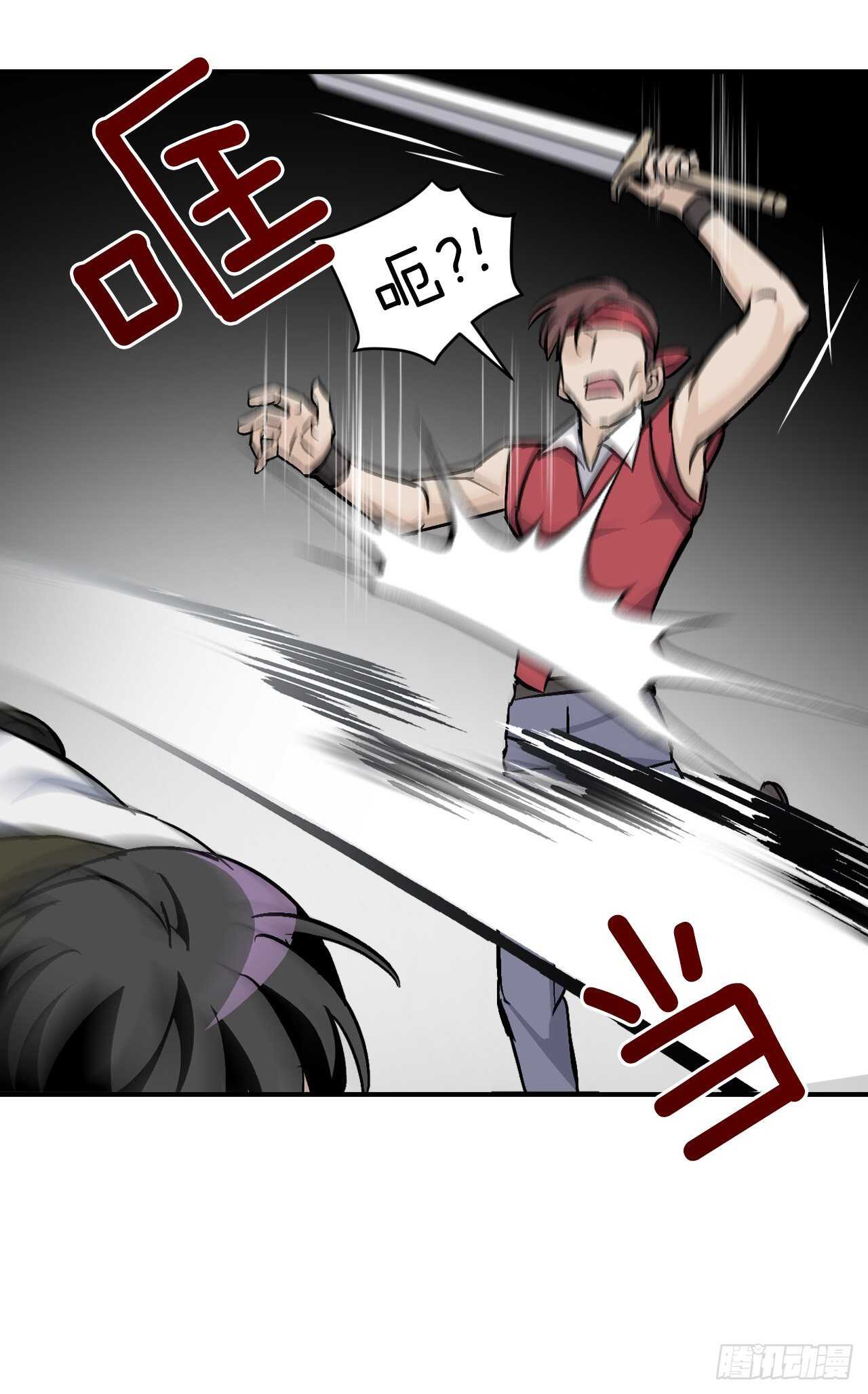 26.巴卡洛公会48