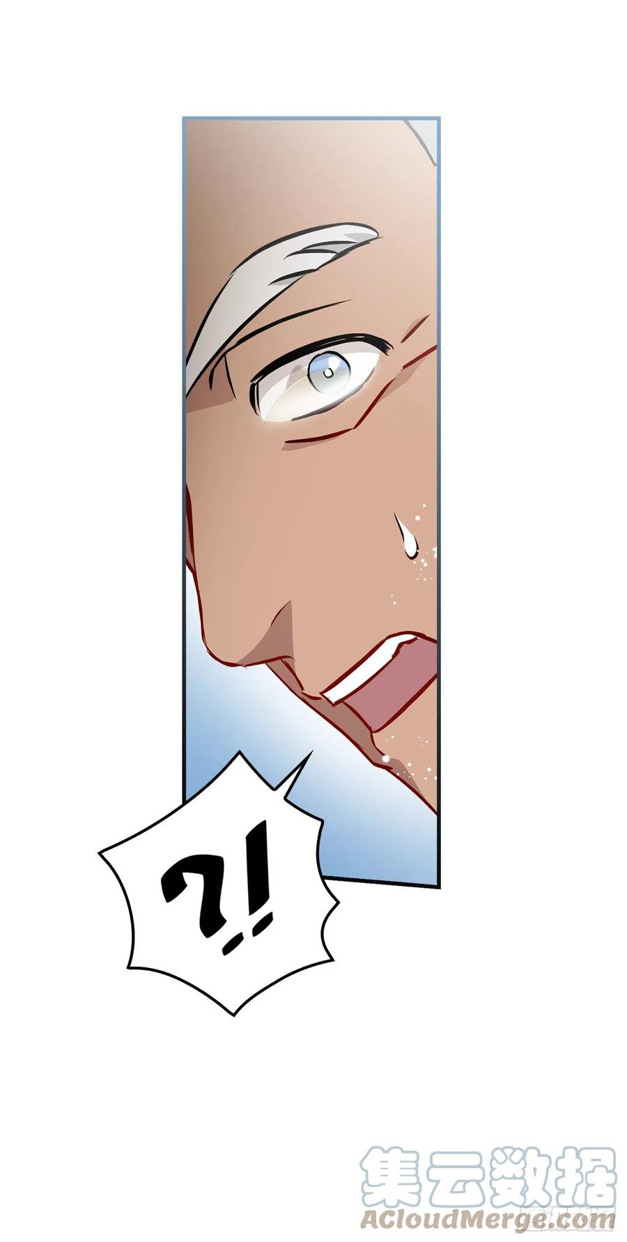 69.贝类魔像12
