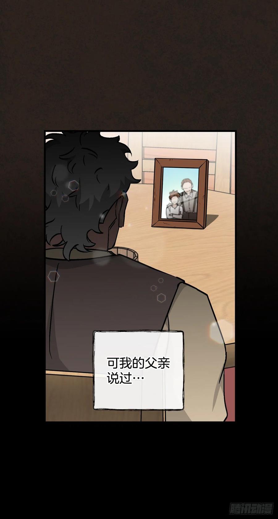 49.敏赫？62