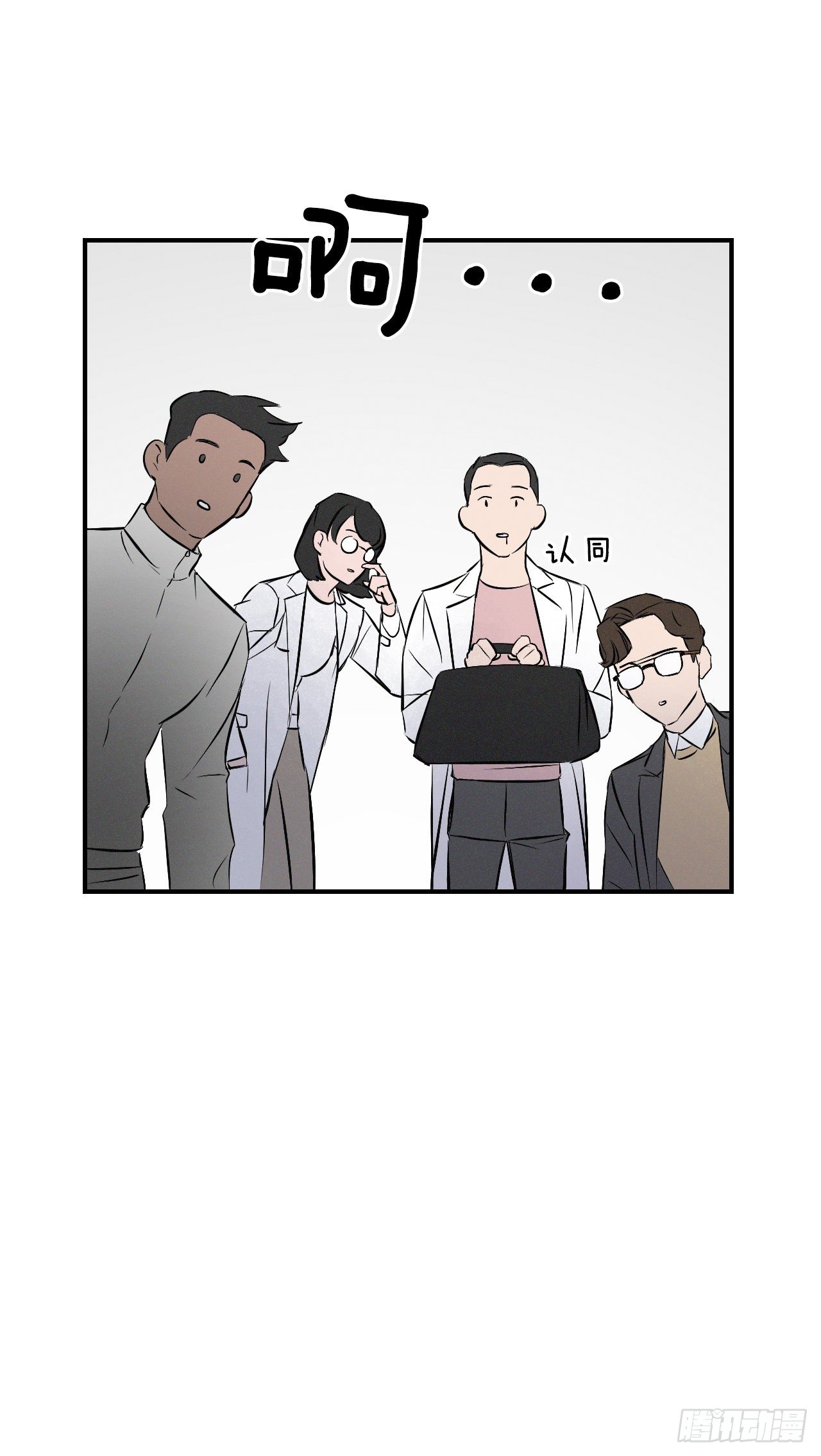 5.教官华伦5