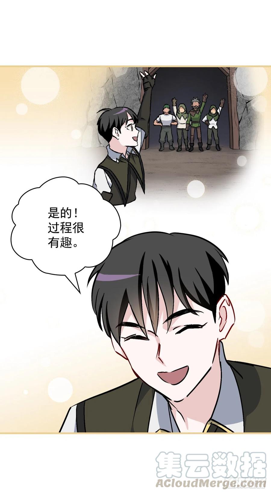 41.成功了9