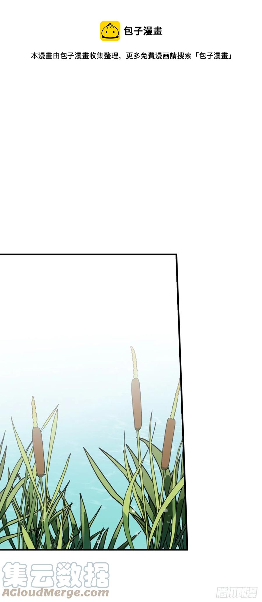 75.爵位0
