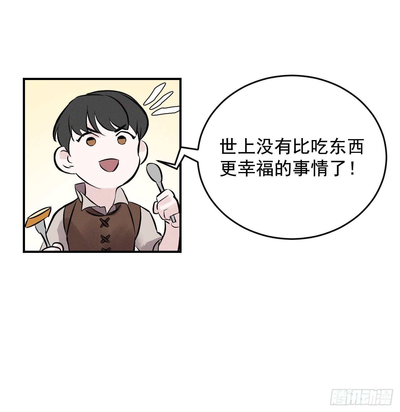 5.教官华伦64