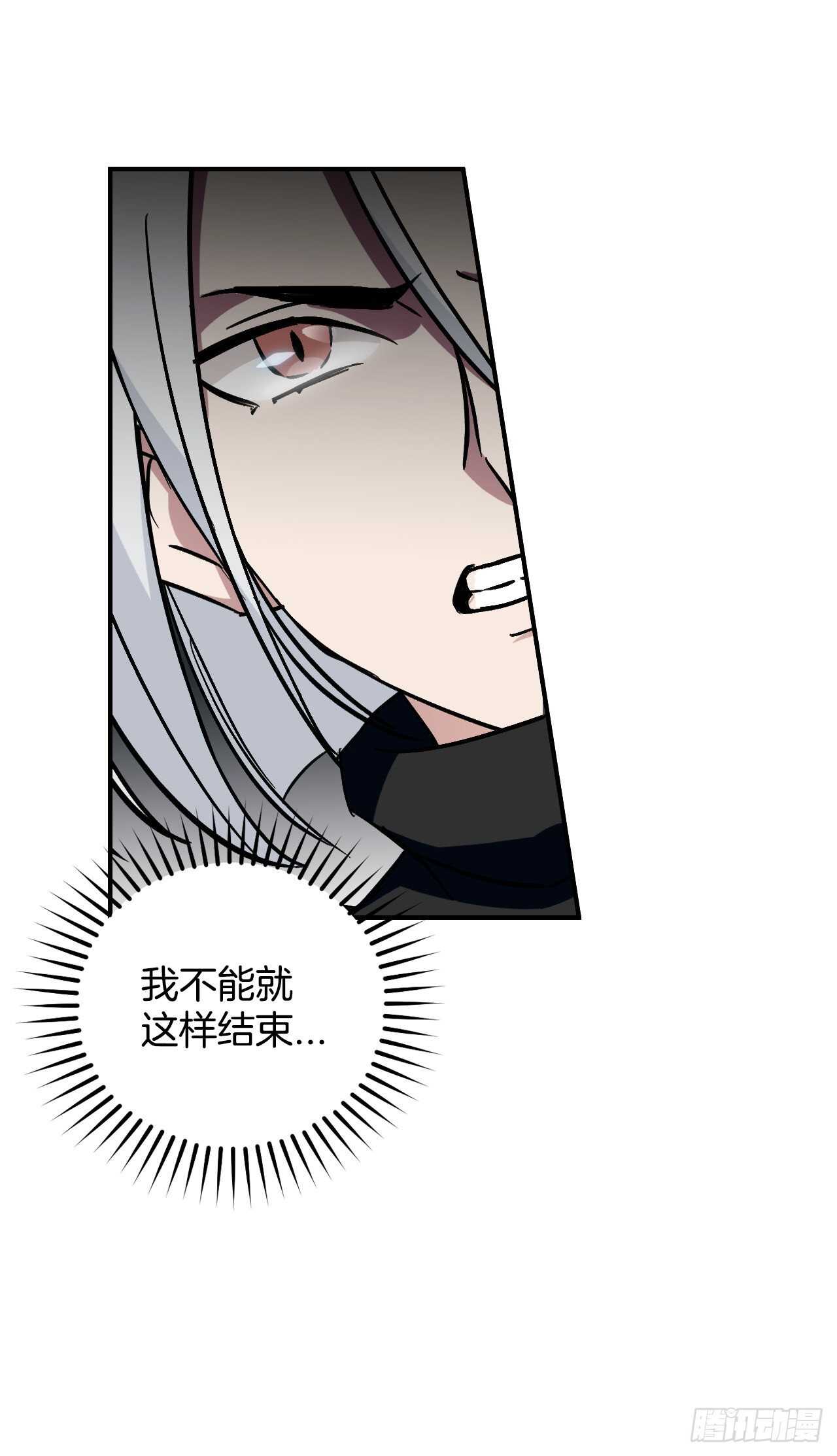 27.大赛高潮58
