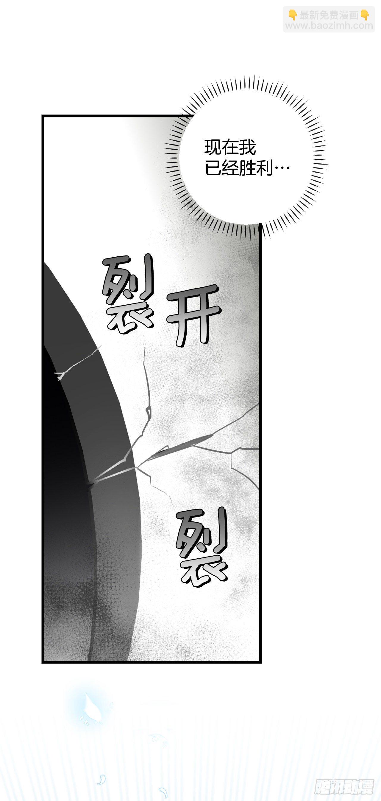 95.救场55
