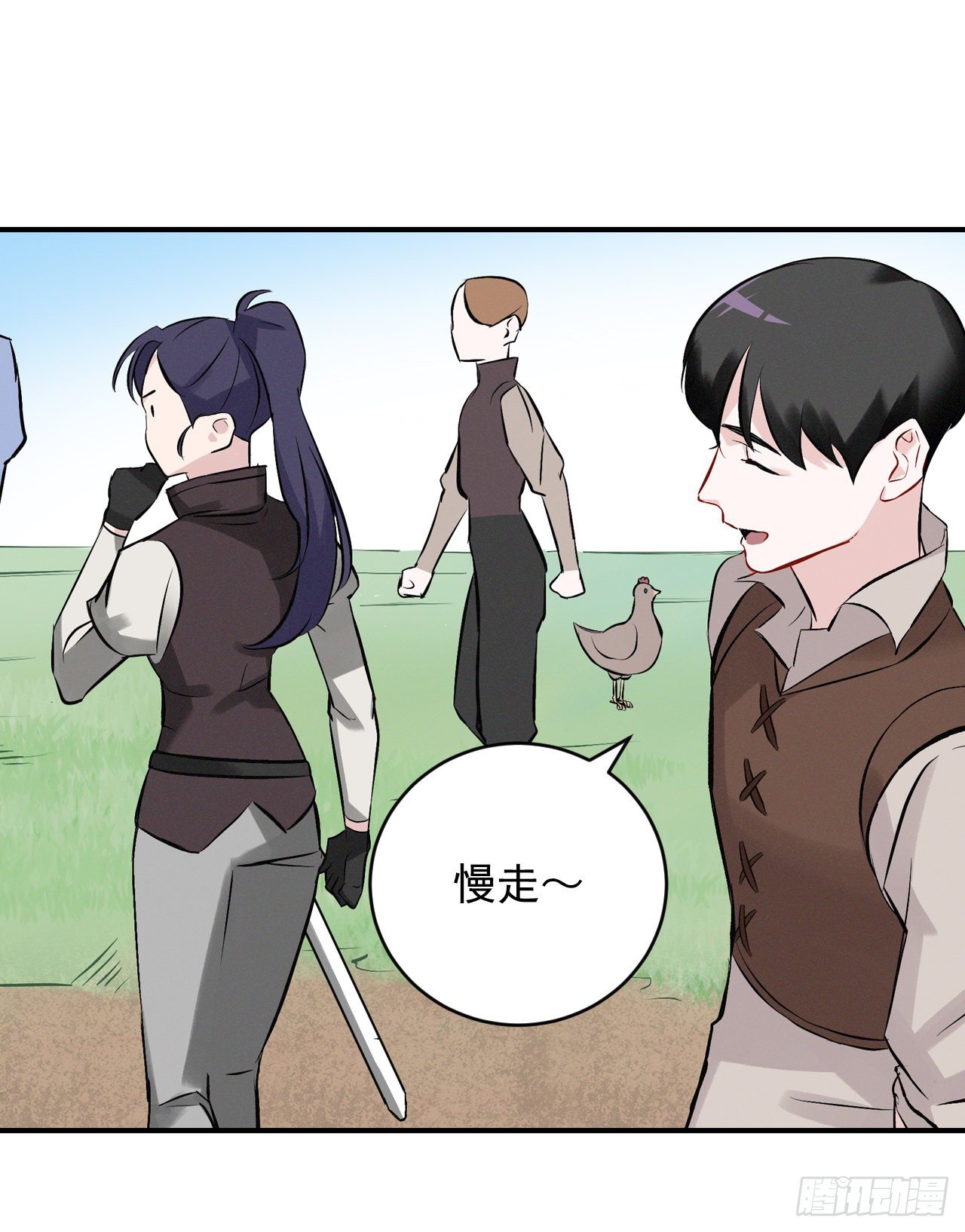 7.信使62