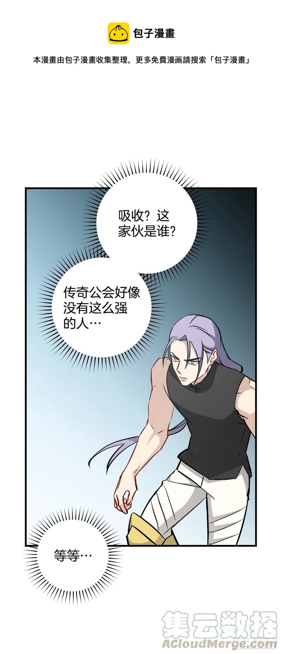 62.获胜0