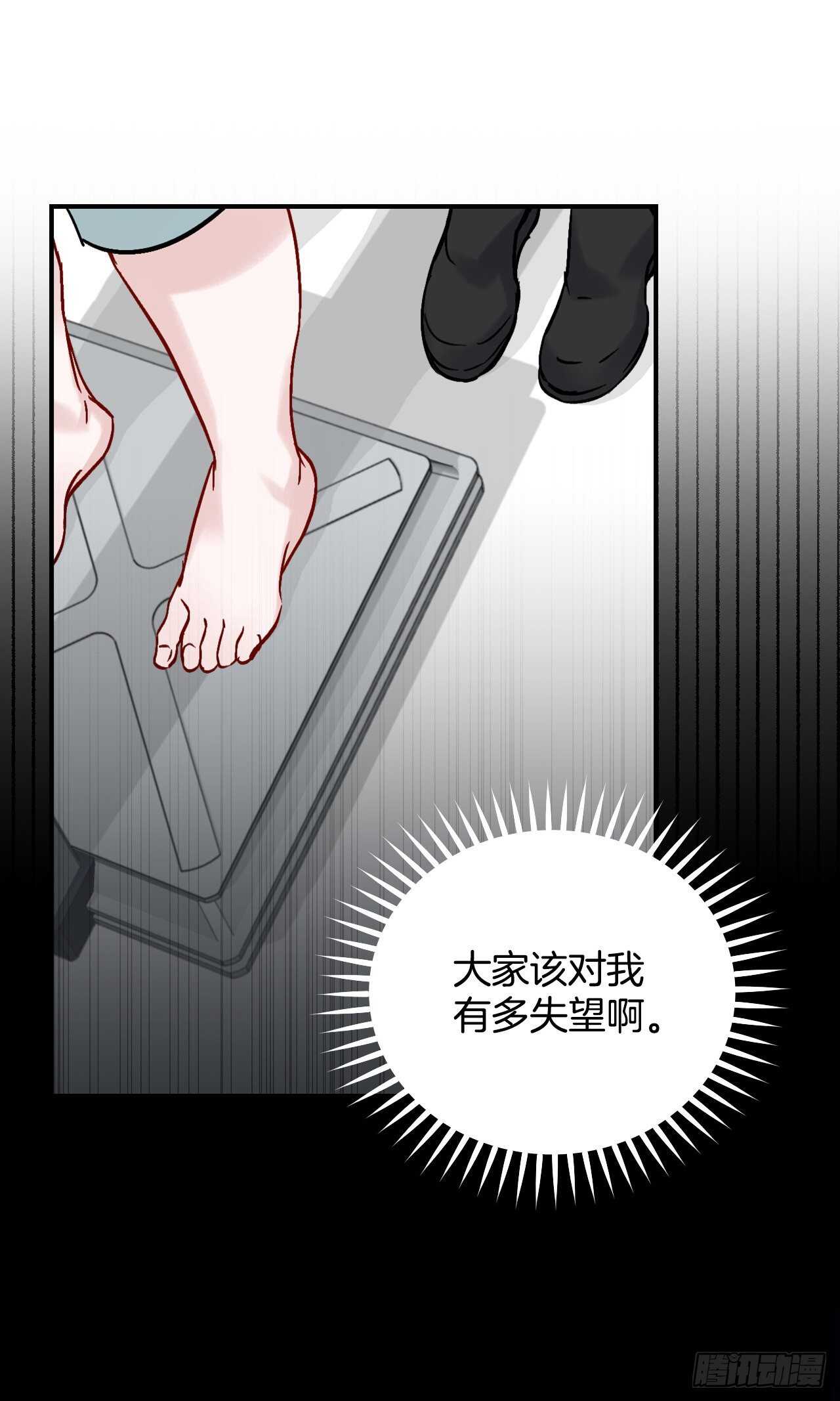 23.看到希望12