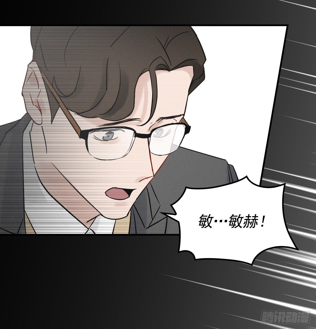 4.面包64