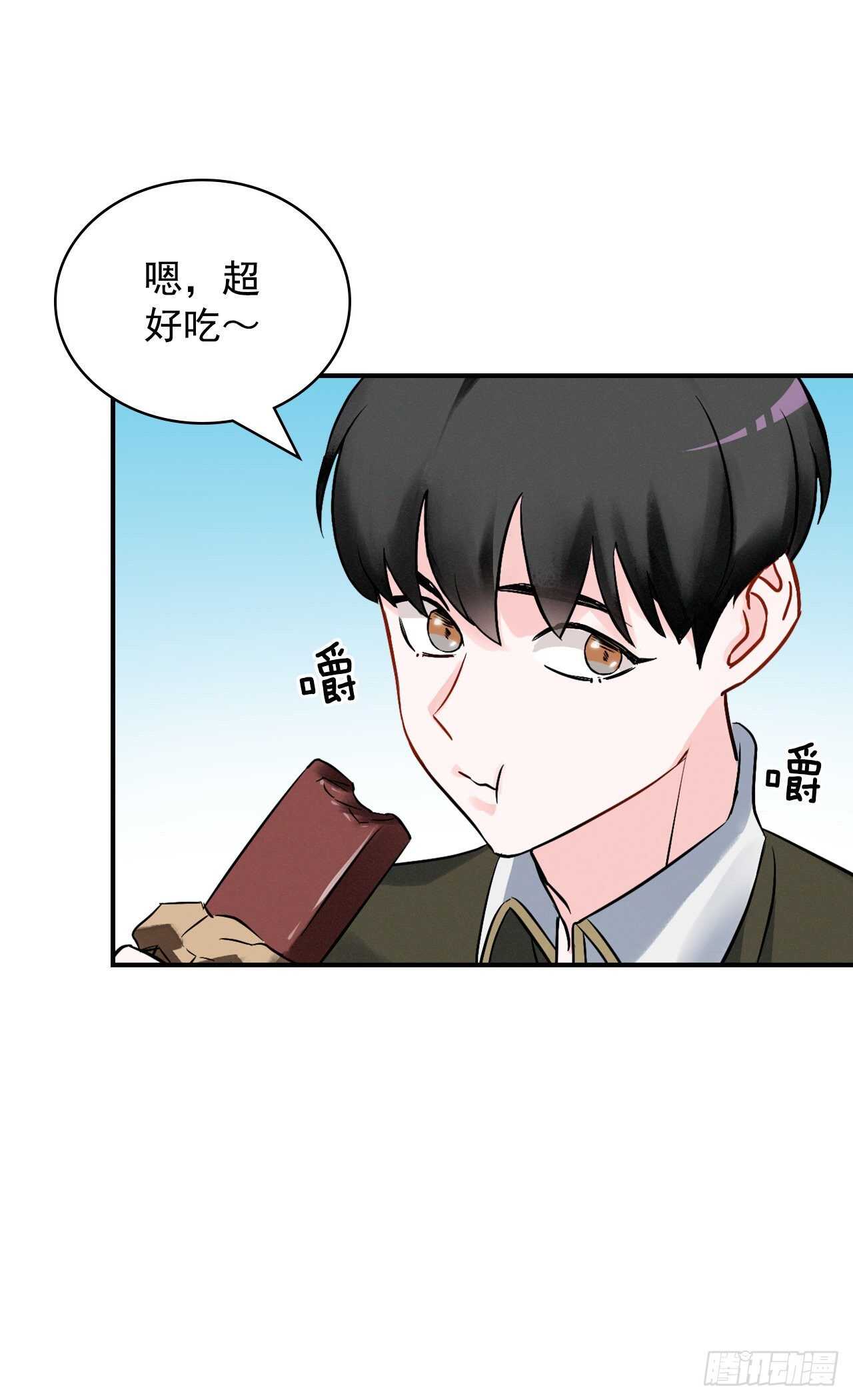 13.准备出发19